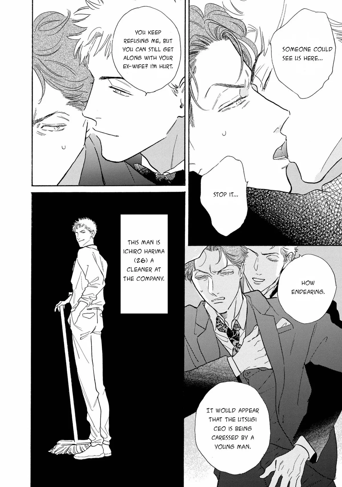Akunin no Shitsukekata Chapter 1 page 14 - 