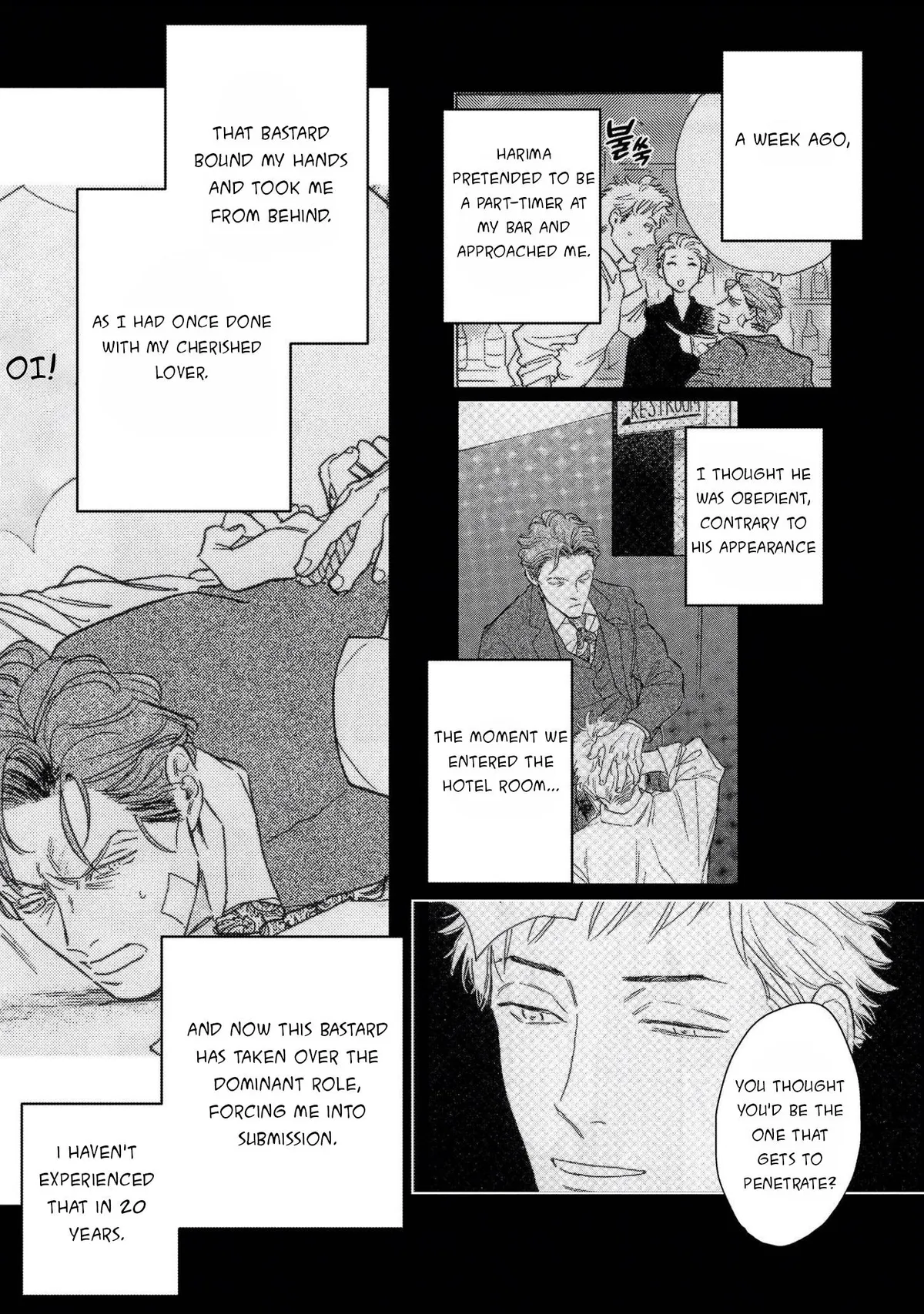 Akunin no Shitsukekata Chapter 1 page 15 - 