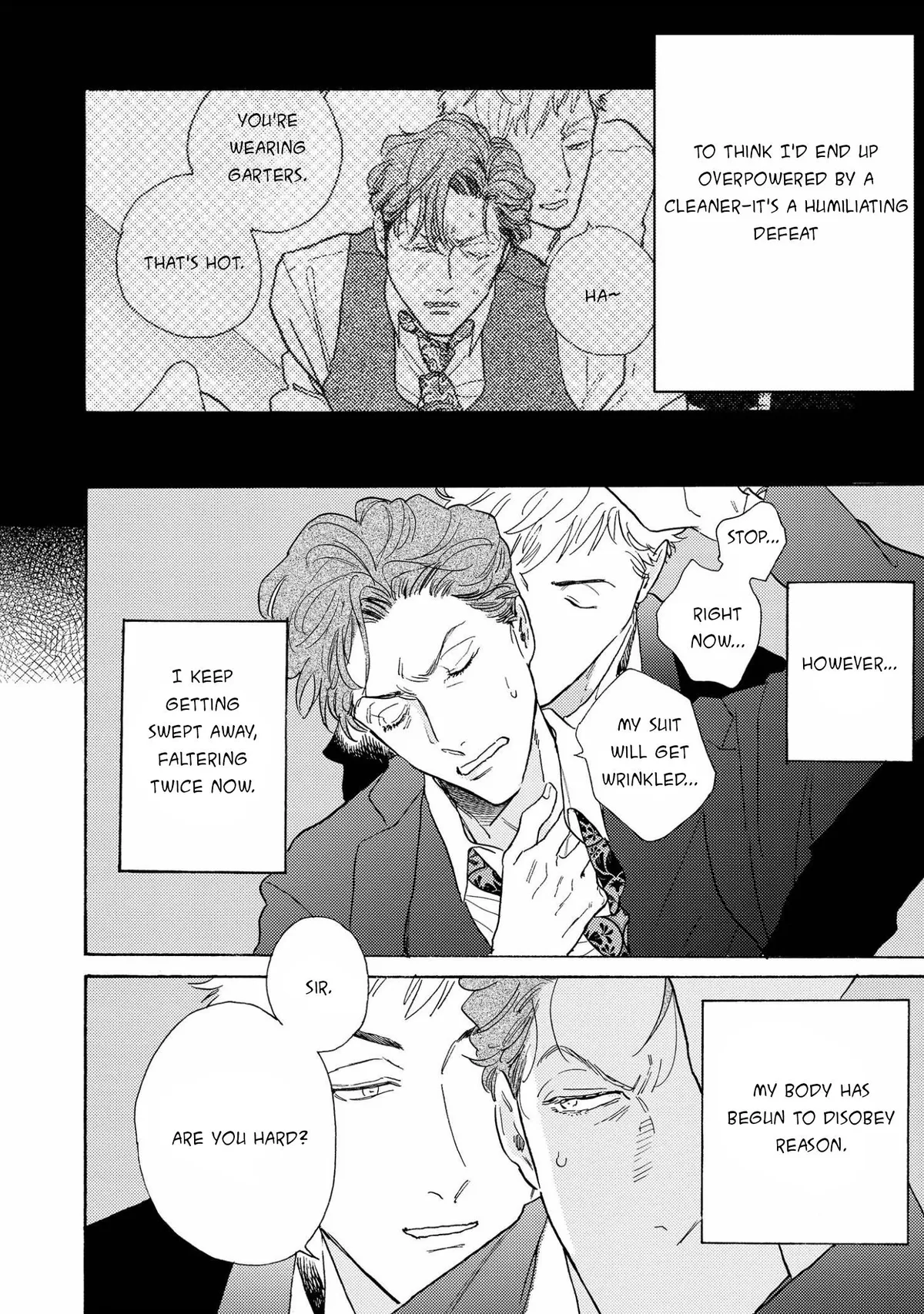 Akunin no Shitsukekata Chapter 1 page 16 - 