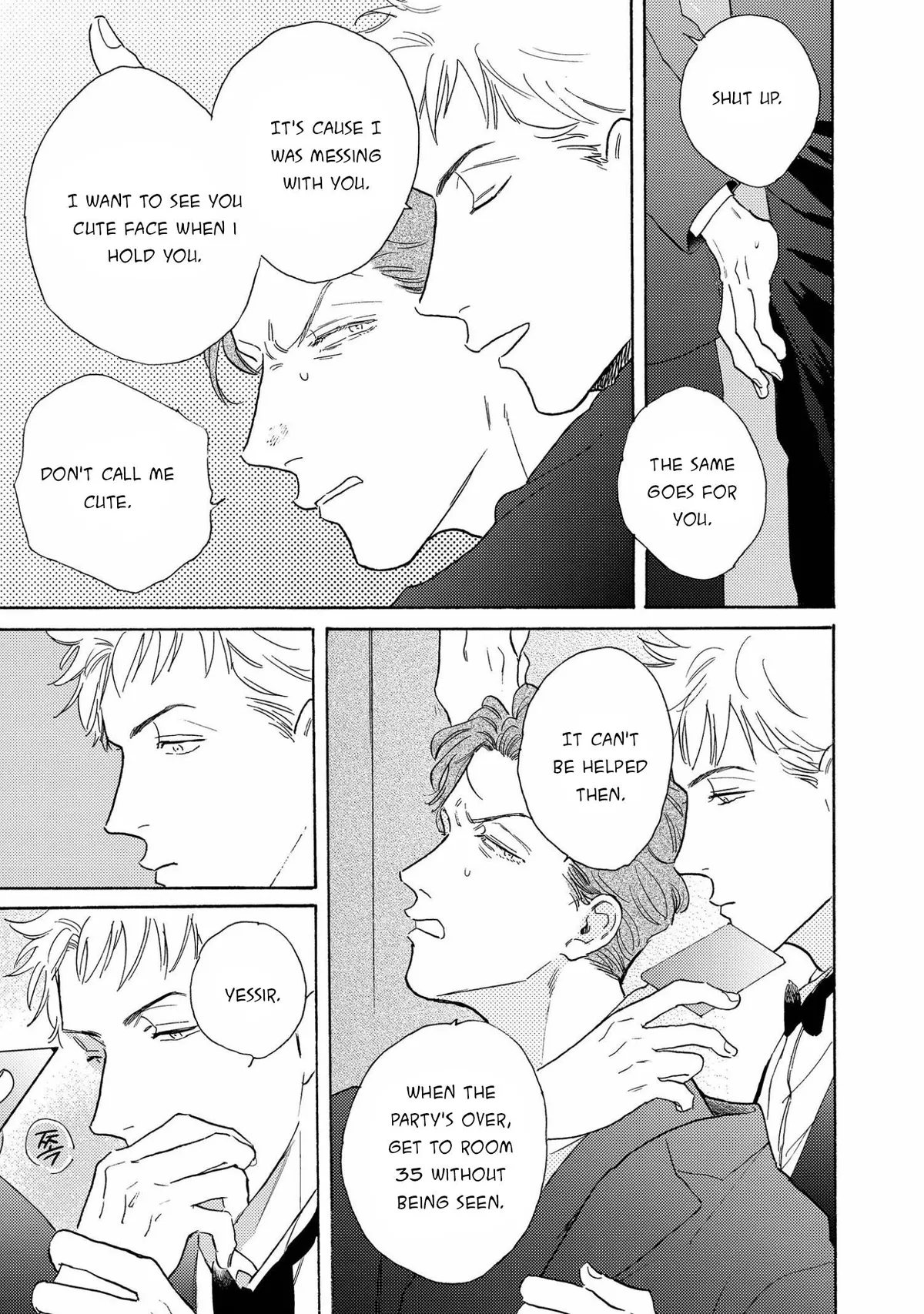 Akunin no Shitsukekata Chapter 1 page 17 - 
