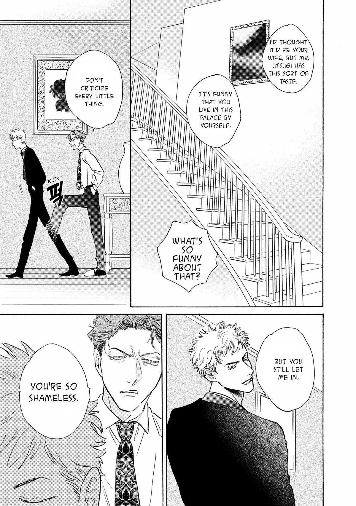 Akunin no Shitsukekata Chapter 1 page 23 - 
