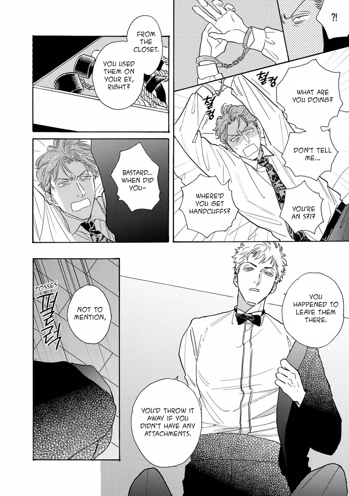 Akunin no Shitsukekata Chapter 1 page 26 - 