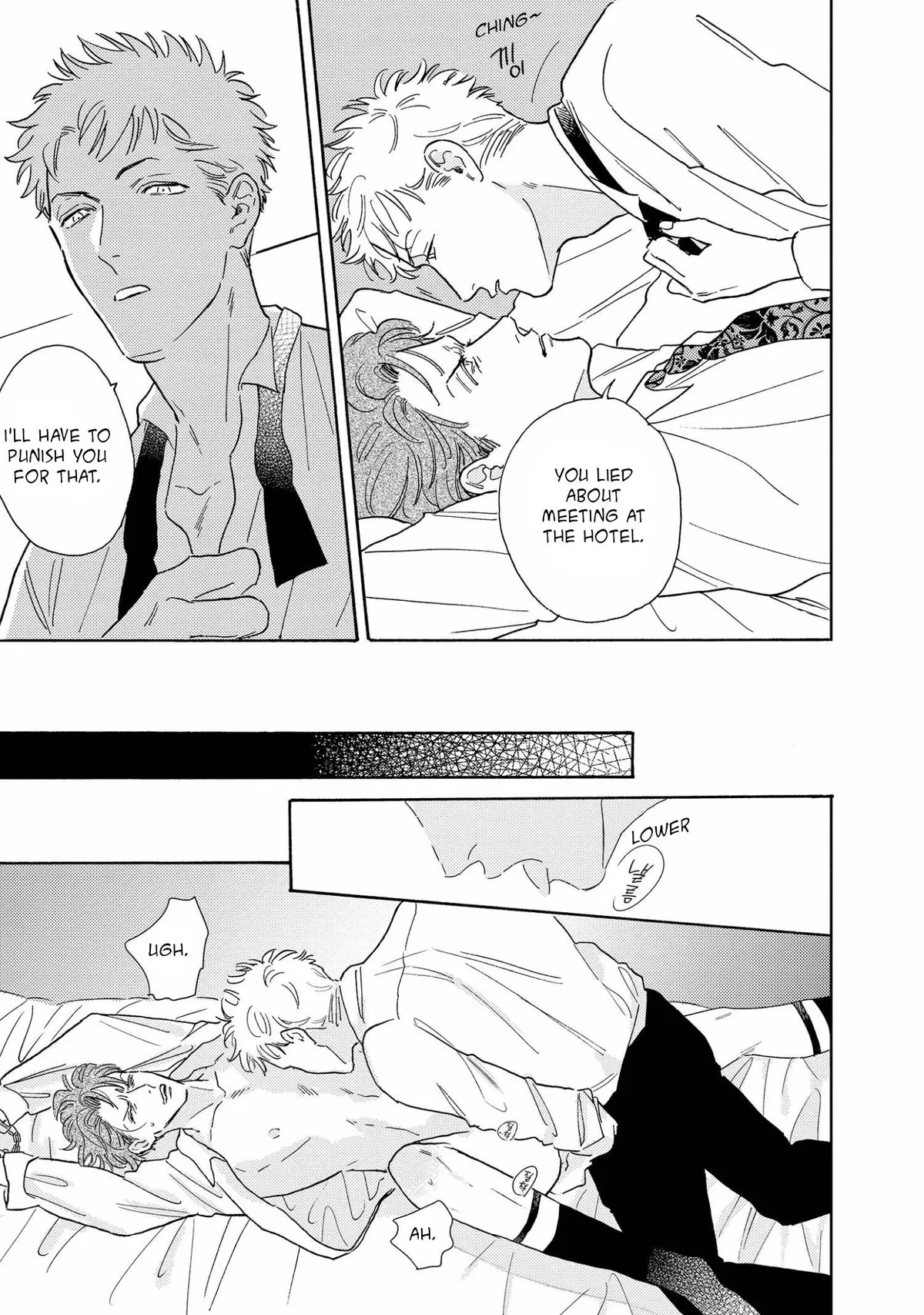 Akunin no Shitsukekata Chapter 1 page 27 - 