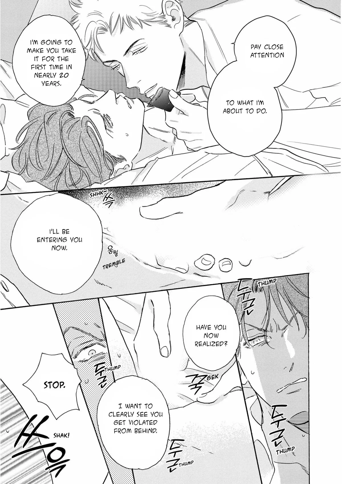 Akunin no Shitsukekata Chapter 1 page 31 - 