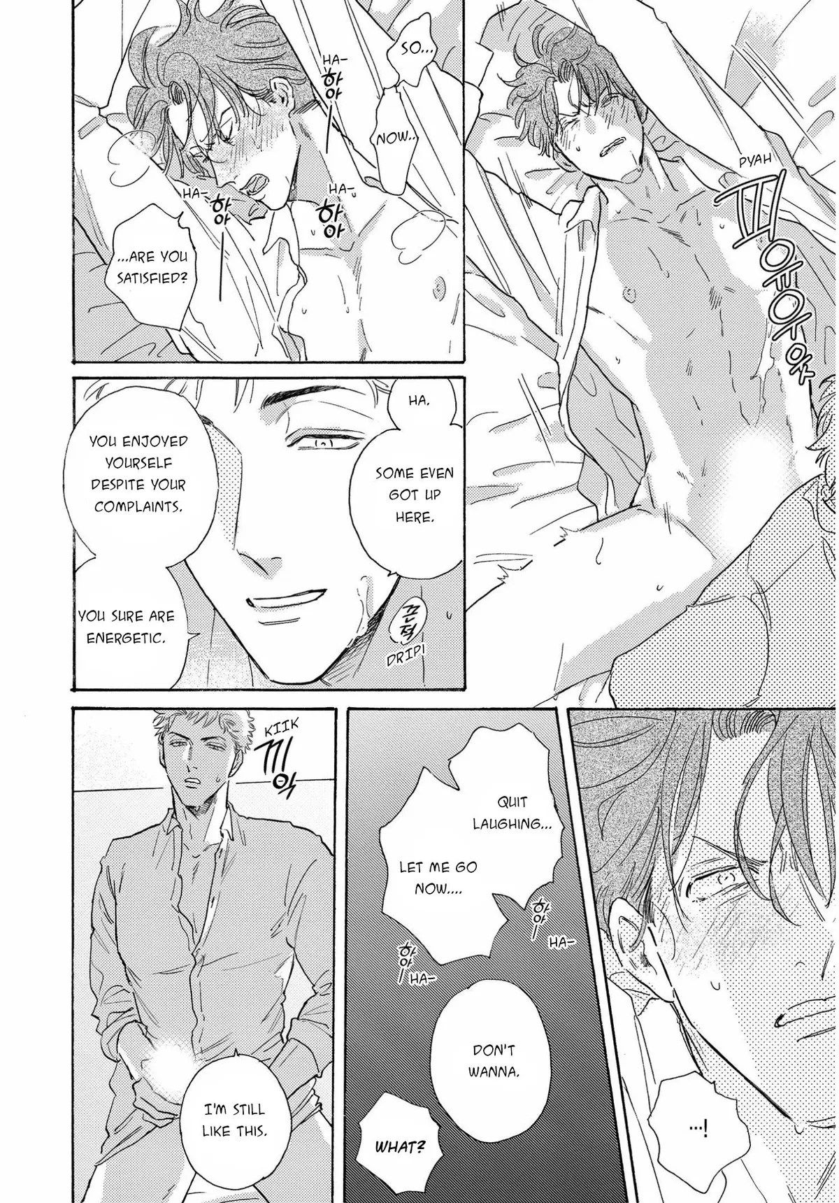 Akunin no Shitsukekata Chapter 1 page 34 - 