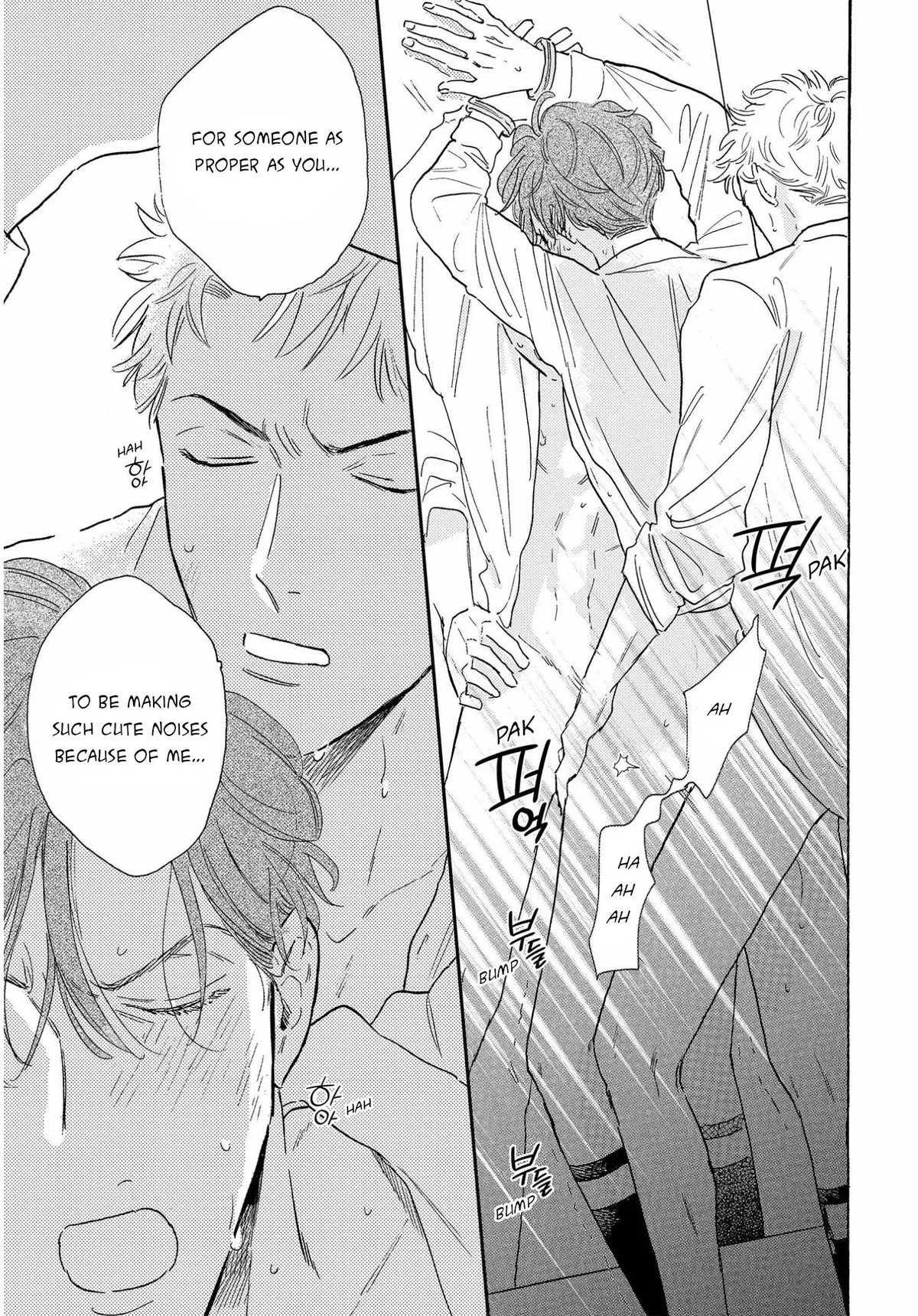 Akunin no Shitsukekata Chapter 1 page 37 - 