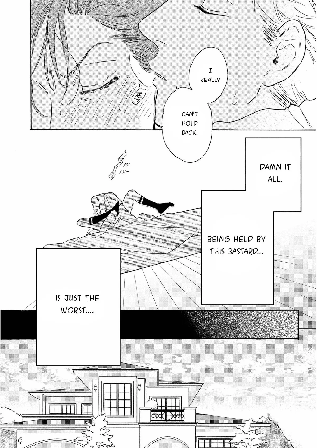 Akunin no Shitsukekata Chapter 1 page 38 - 