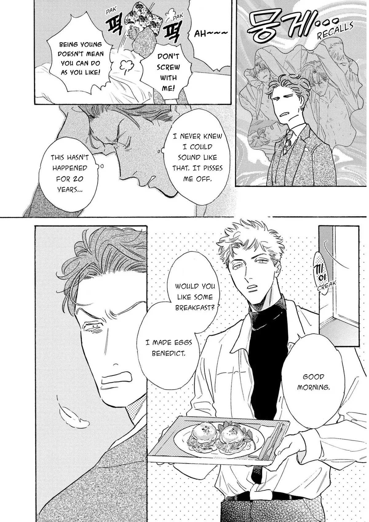 Akunin no Shitsukekata Chapter 1 page 40 - 