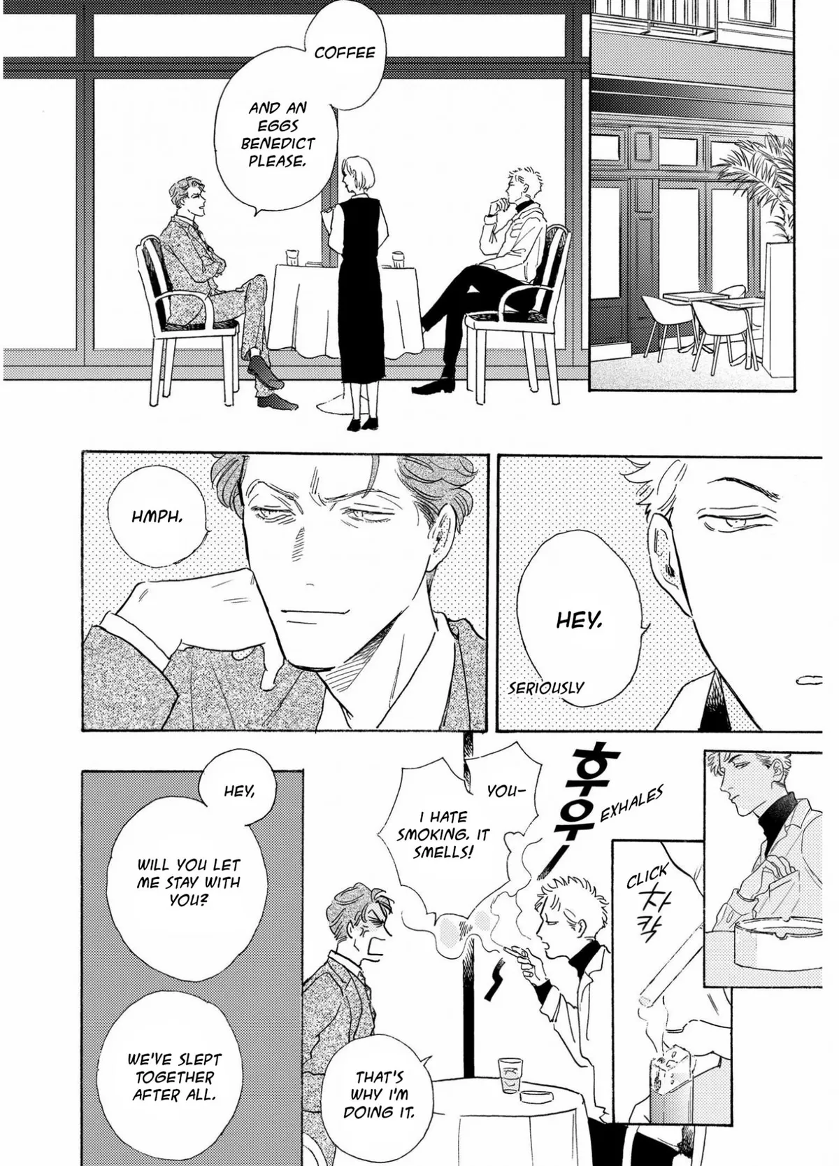 Akunin no Shitsukekata Chapter 1 page 42 - 