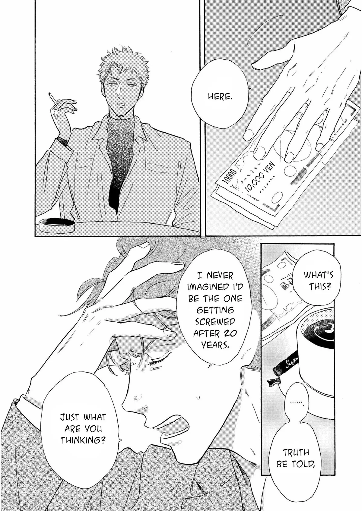 Akunin no Shitsukekata Chapter 1 page 44 - 