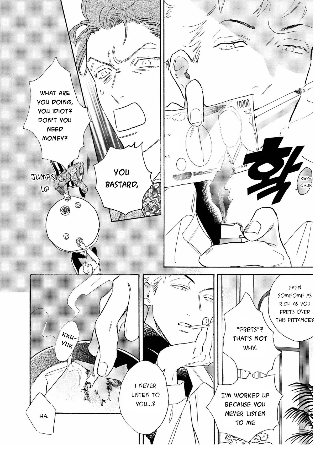 Akunin no Shitsukekata Chapter 1 page 46 - 