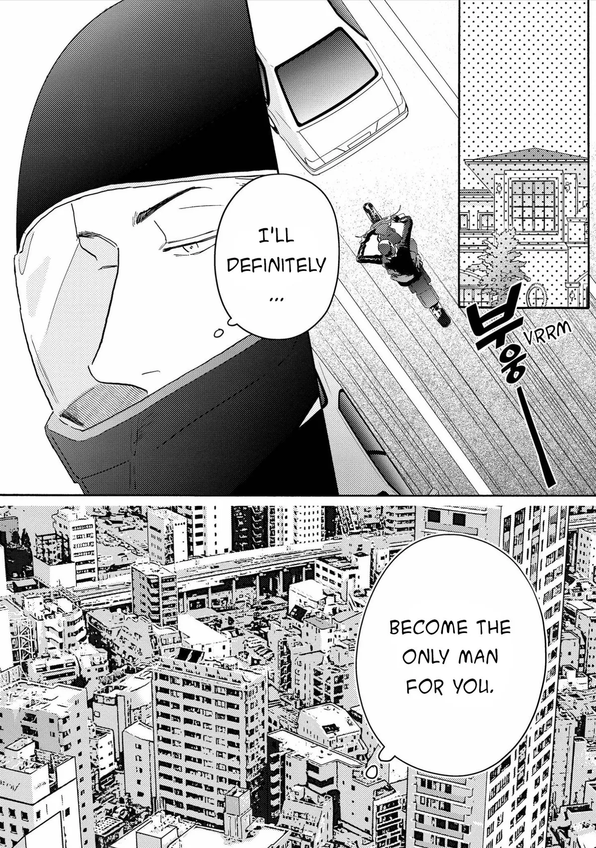 Akunin no Shitsukekata Chapter 1 page 50 - 