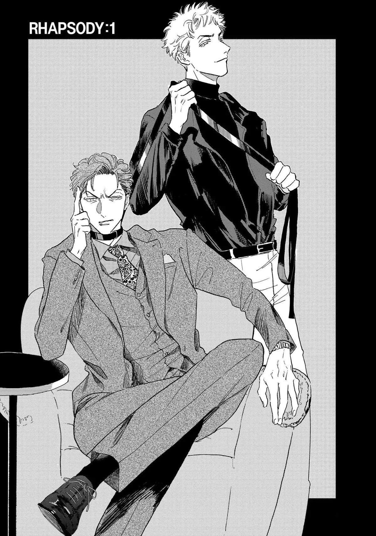 Akunin no Shitsukekata Chapter 1 page 7 - 