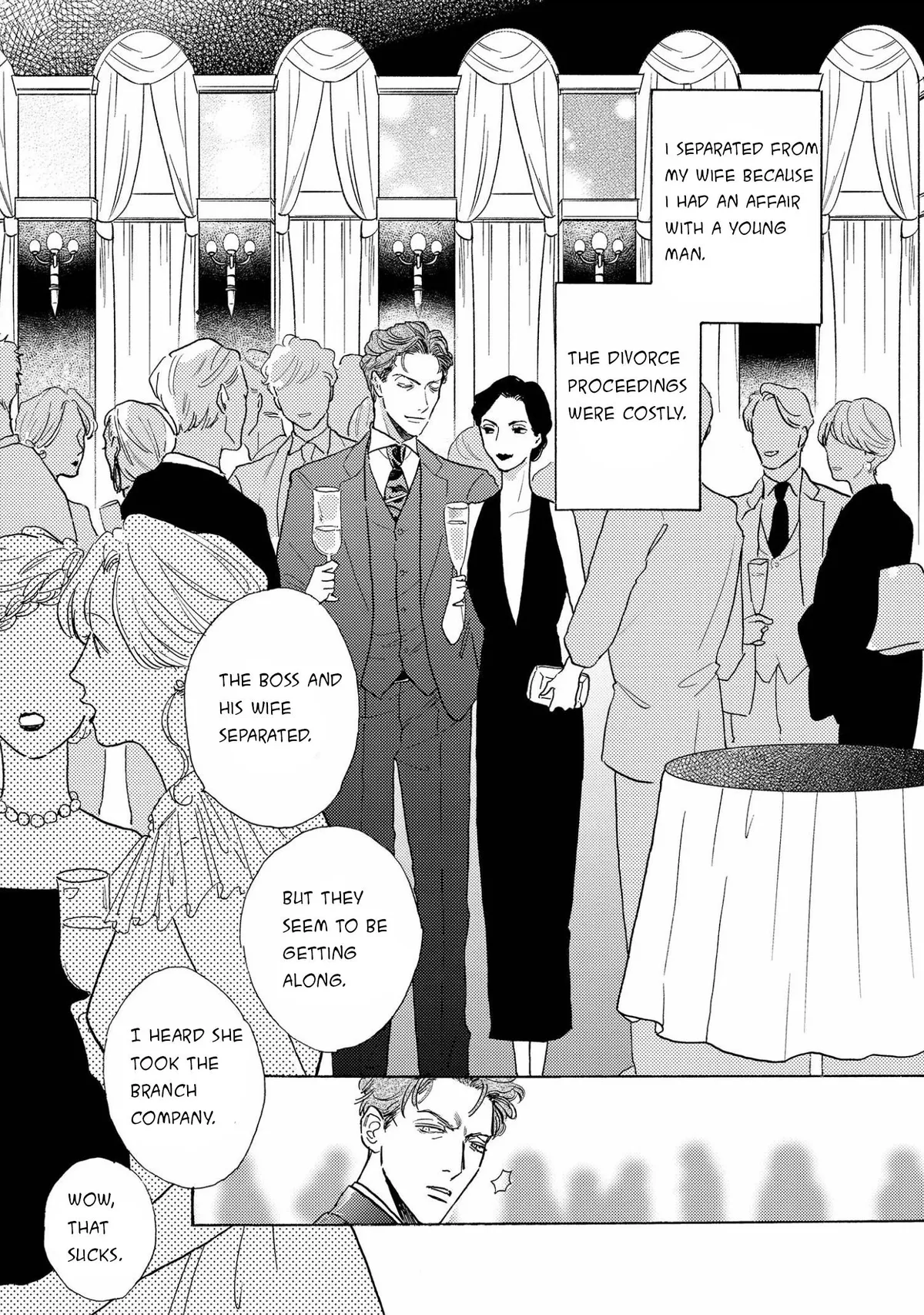 Akunin no Shitsukekata Chapter 1 page 9 - 