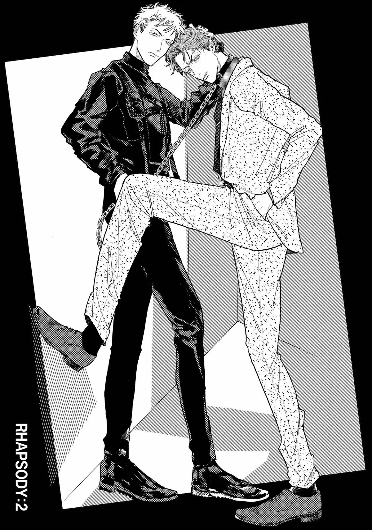 Akunin no Shitsukekata Chapter 2 page 2 - 