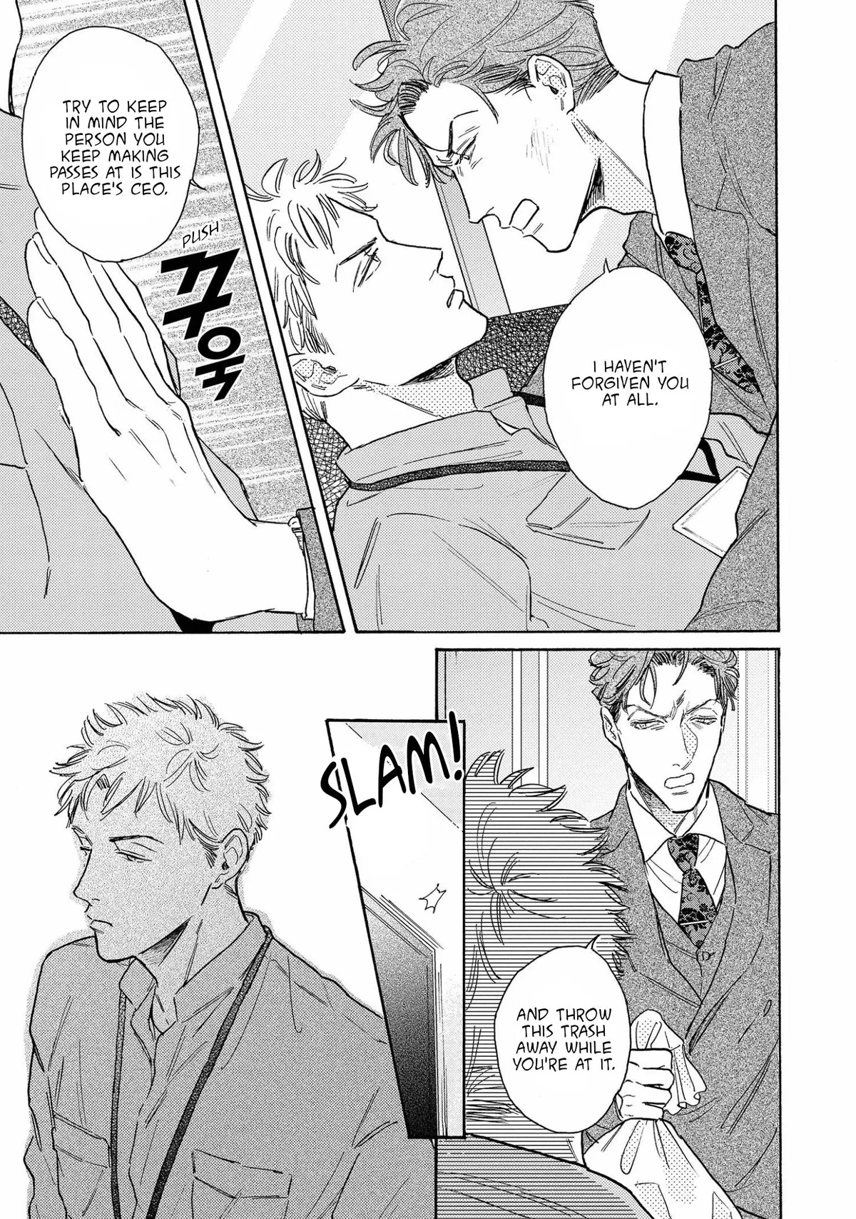 Akunin no Shitsukekata Chapter 2 page 12 - 