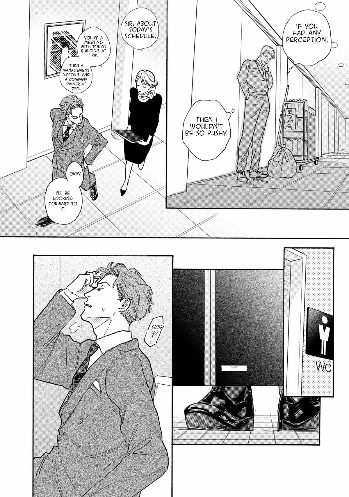 Akunin no Shitsukekata Chapter 2 page 13 - 