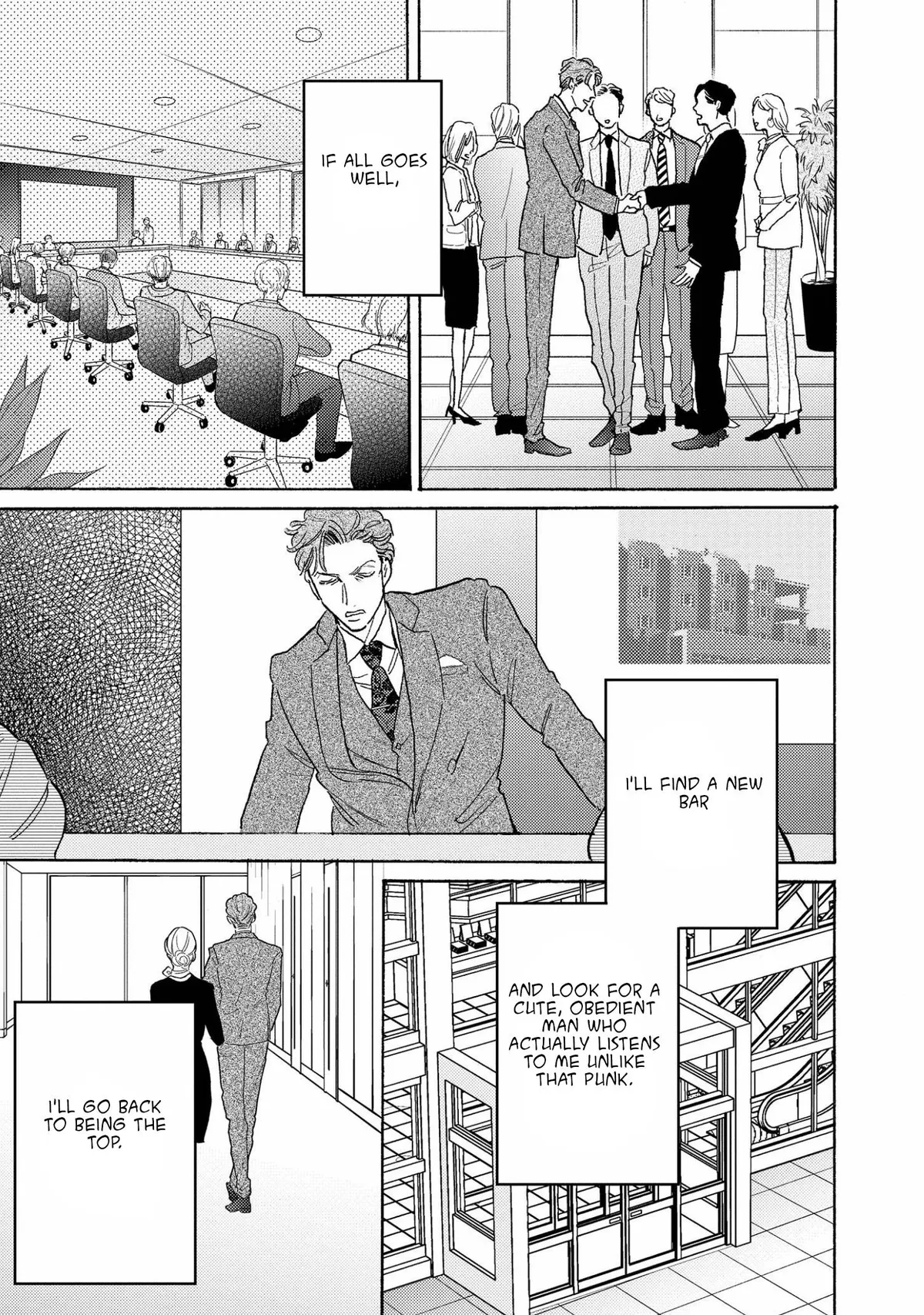 Akunin no Shitsukekata Chapter 2 page 16 - 
