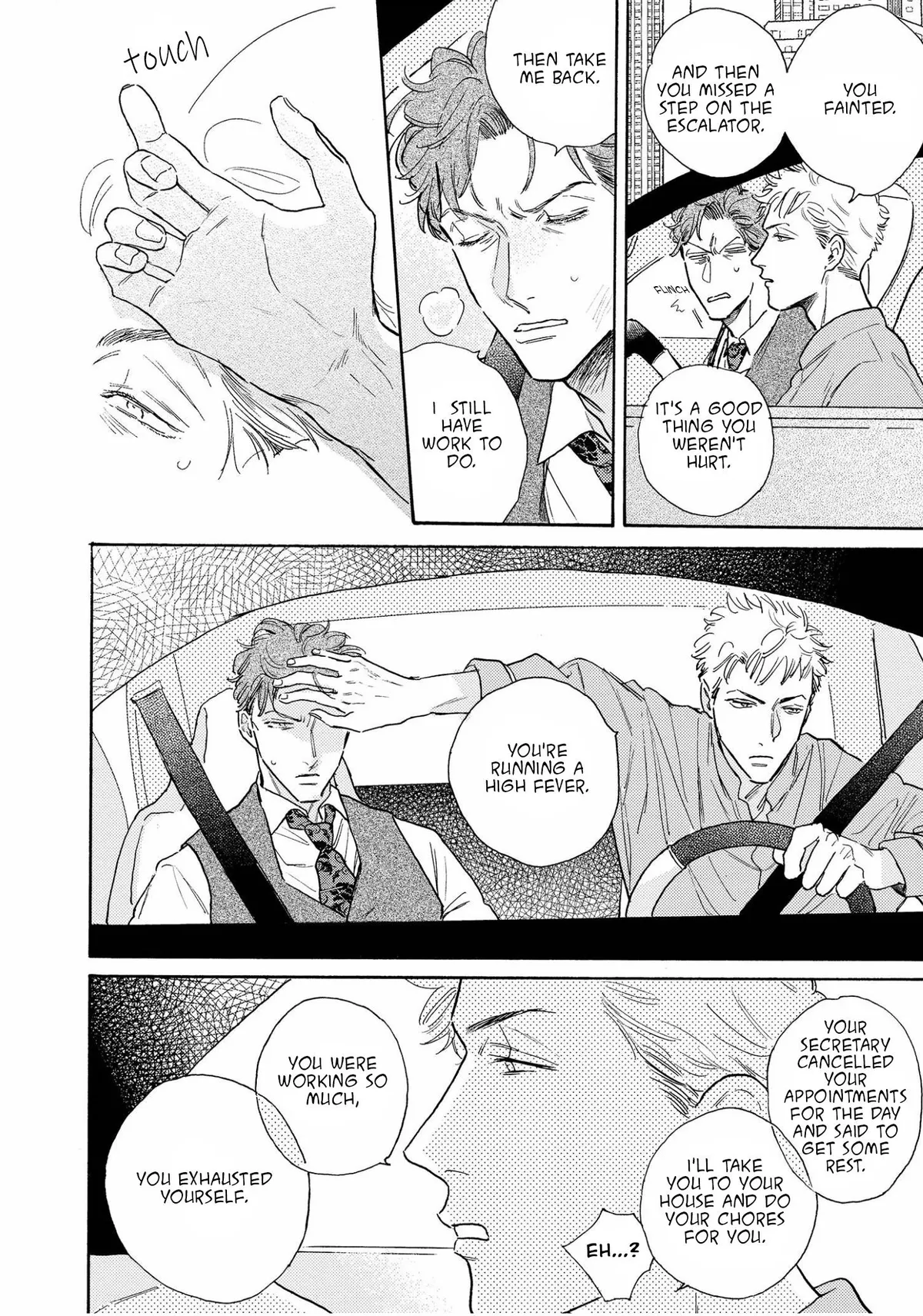 Akunin no Shitsukekata Chapter 2 page 21 - 