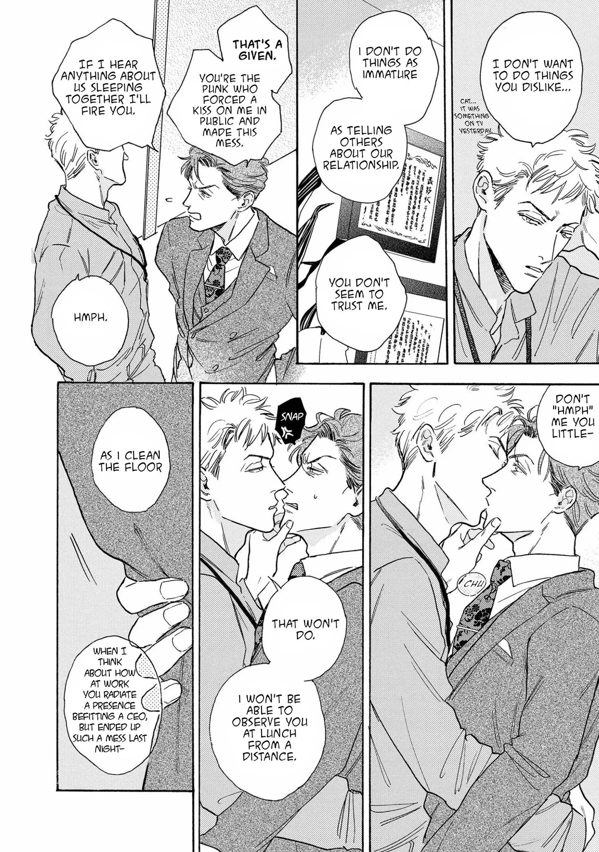 Akunin no Shitsukekata Chapter 2 page 9 - 