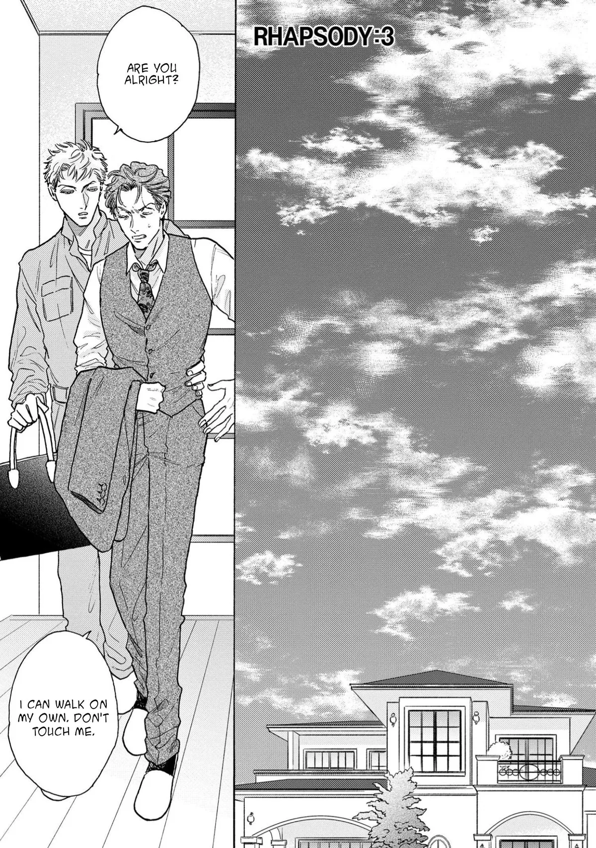 Akunin no Shitsukekata Chapter 3 page 2 - 
