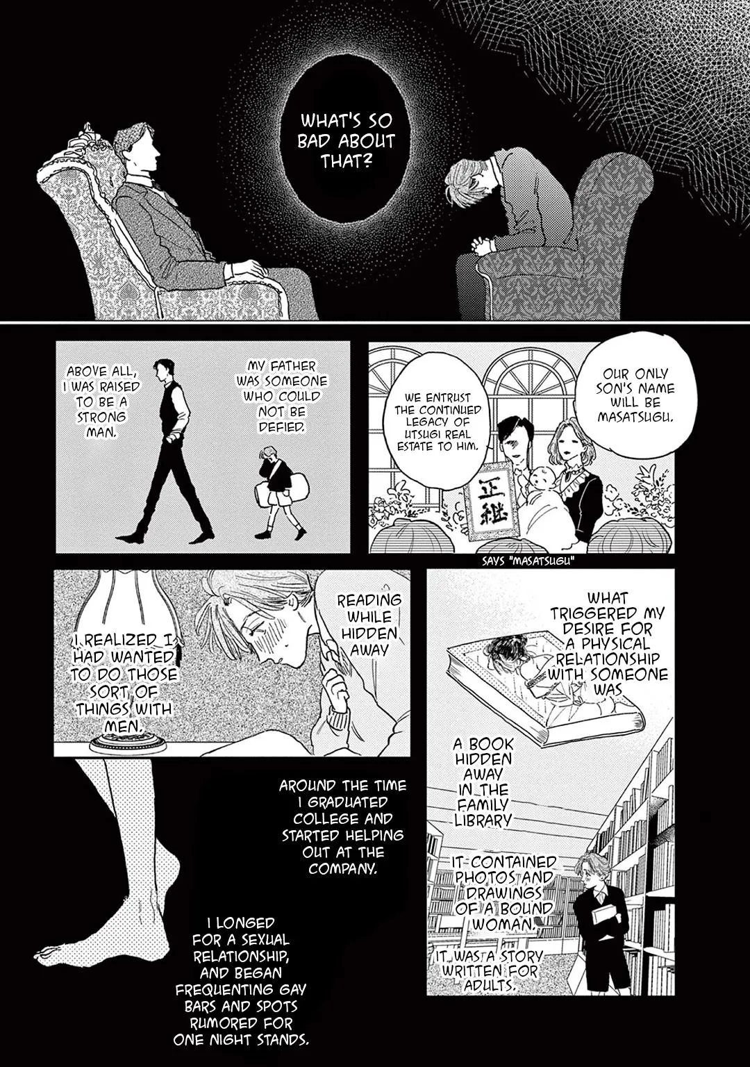 Akunin no Shitsukekata Chapter 3 page 12 - 