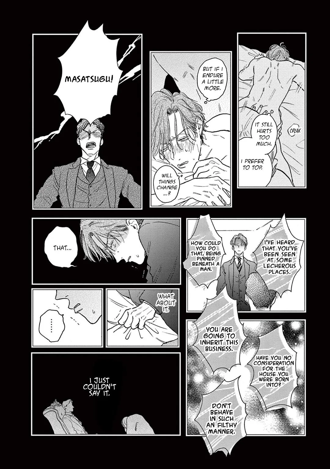 Akunin no Shitsukekata Chapter 3 page 13 - 