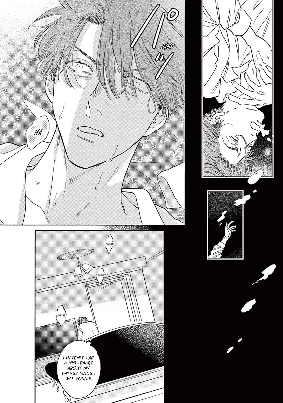 Akunin no Shitsukekata Chapter 3 page 17 - 