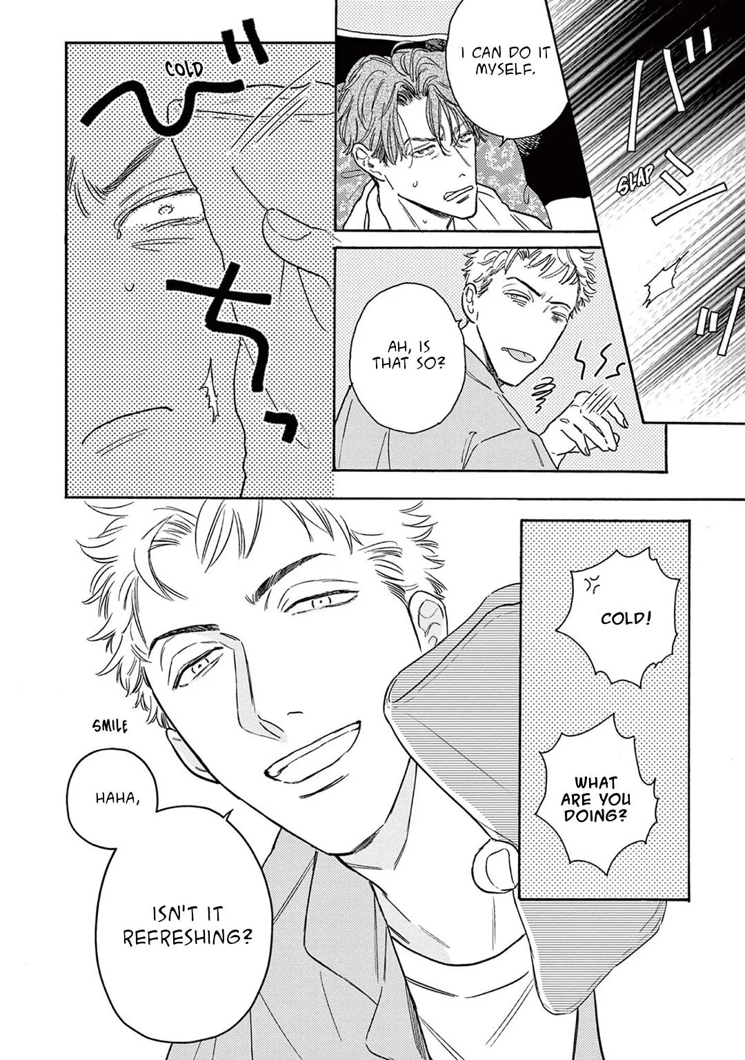 Akunin no Shitsukekata Chapter 3 page 19 - 