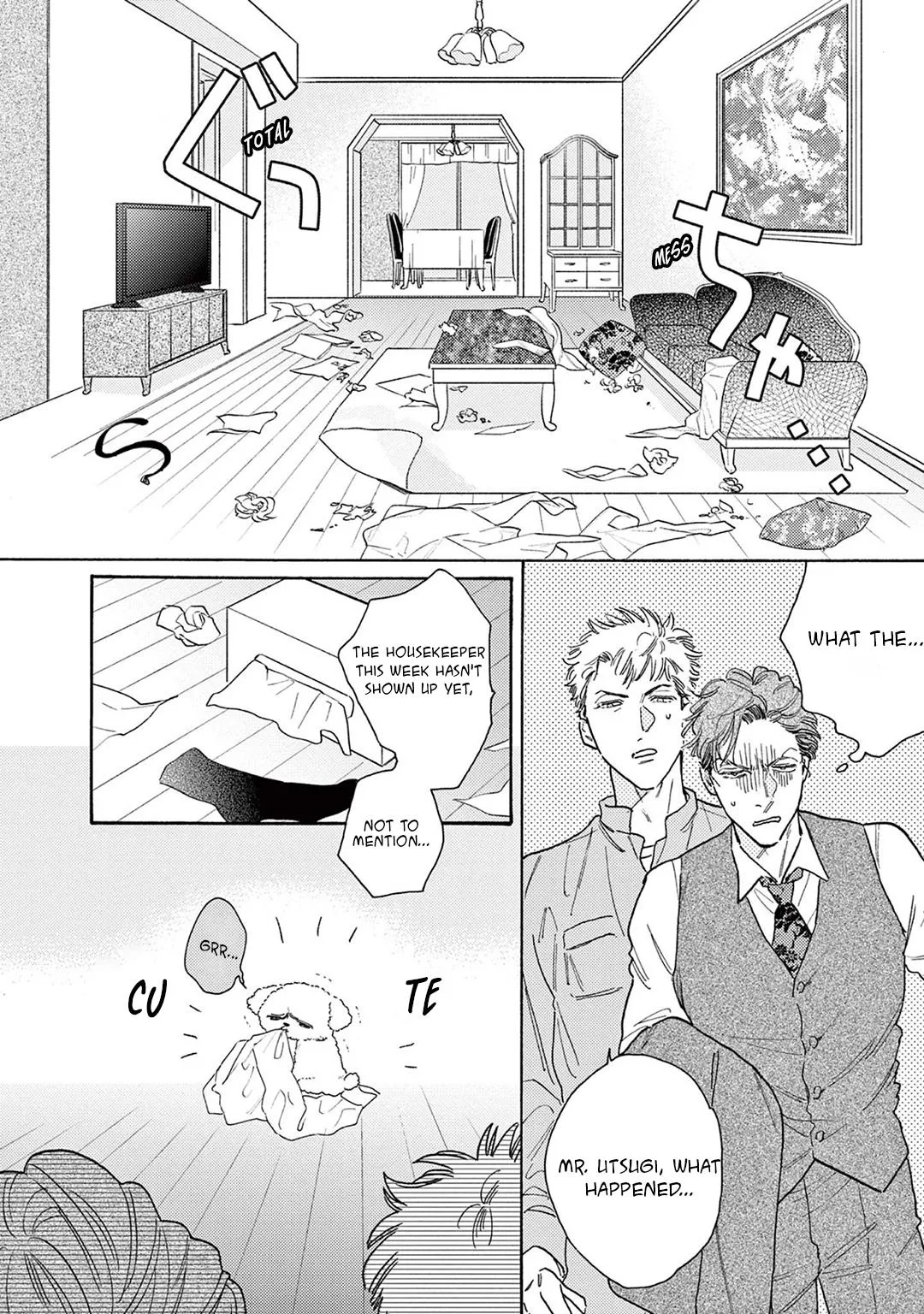 Akunin no Shitsukekata Chapter 3 page 3 - 