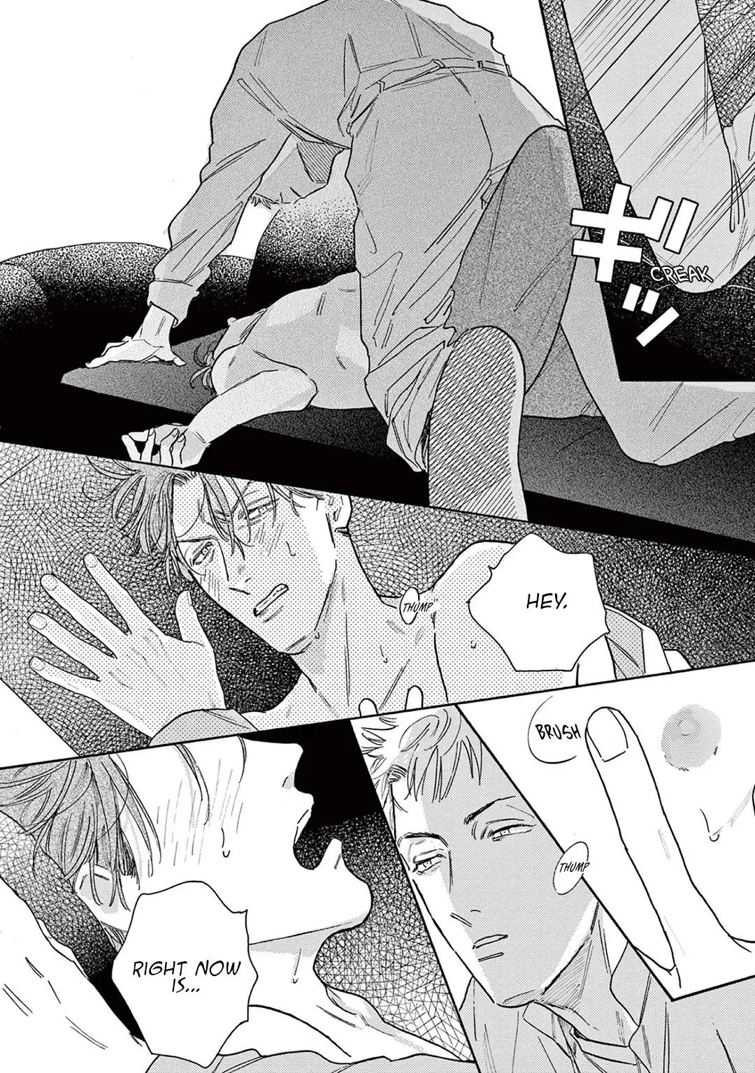 Akunin no Shitsukekata Chapter 3 page 23 - 