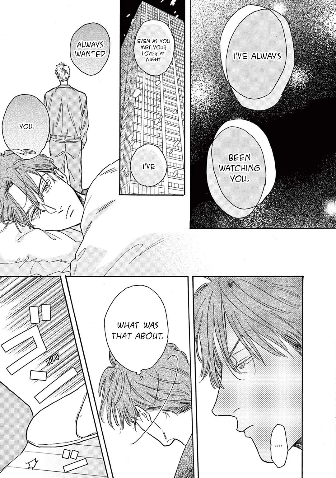 Akunin no Shitsukekata Chapter 3 page 32 - 