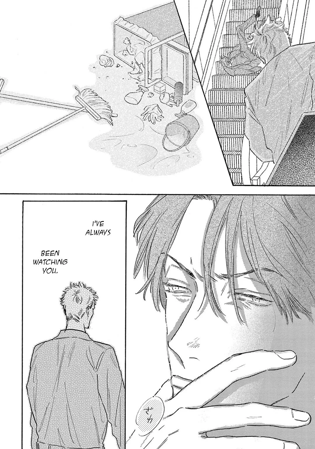 Akunin no Shitsukekata Chapter 3 page 35 - 