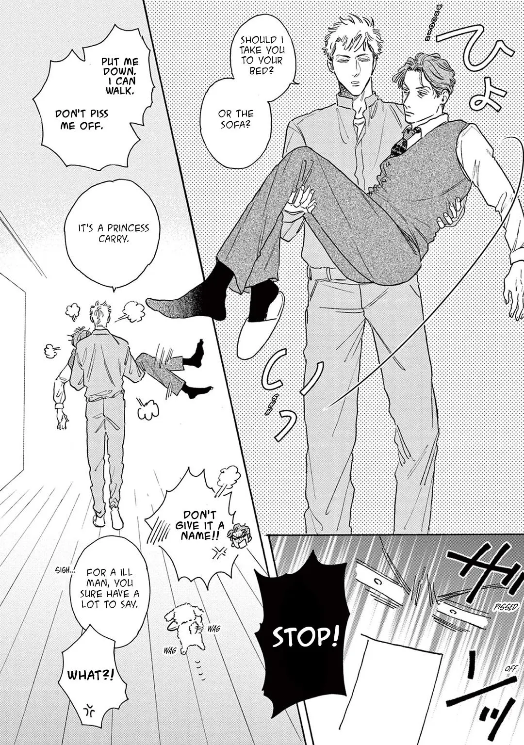 Akunin no Shitsukekata Chapter 3 page 5 - 