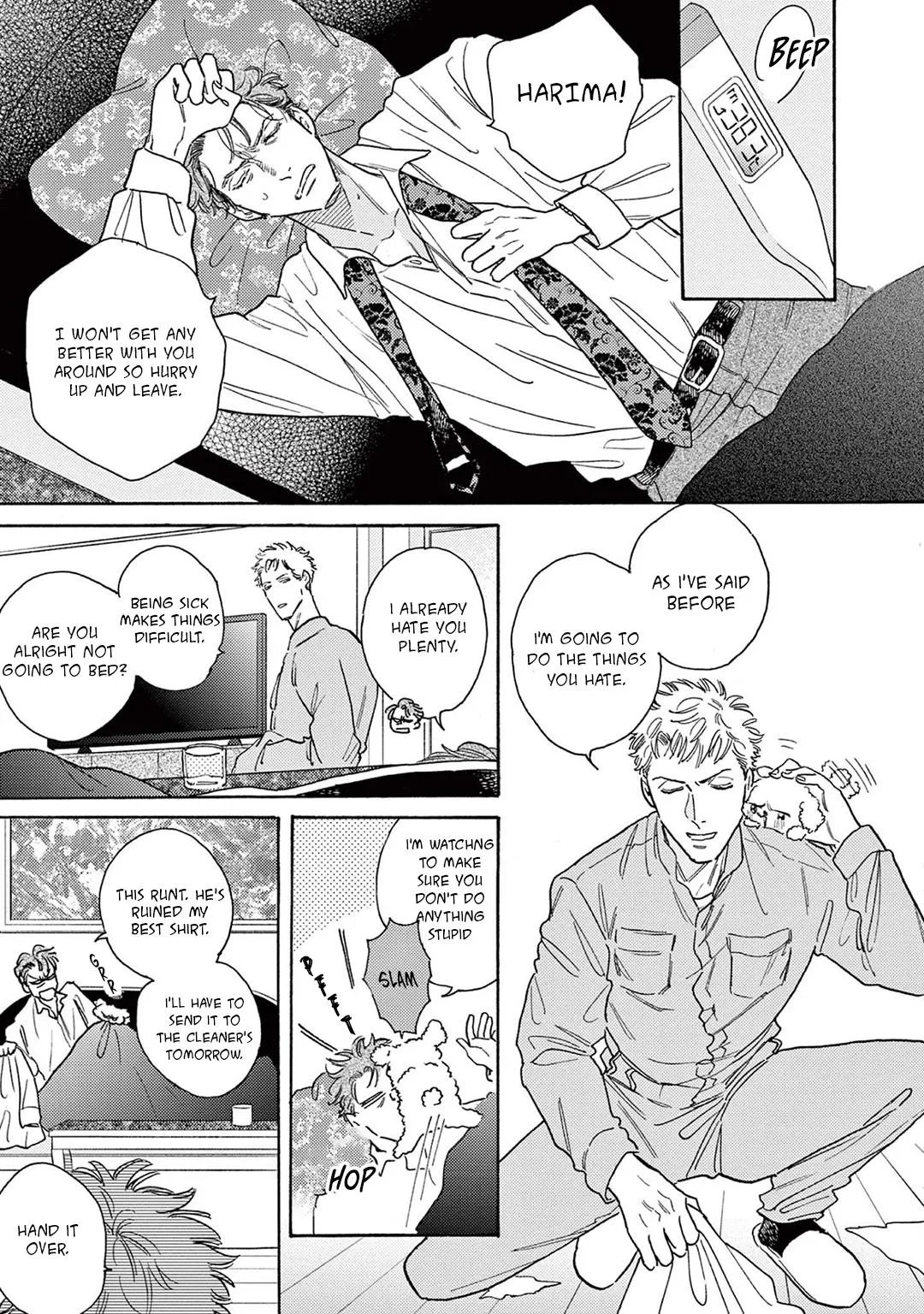 Akunin no Shitsukekata Chapter 3 page 6 - 