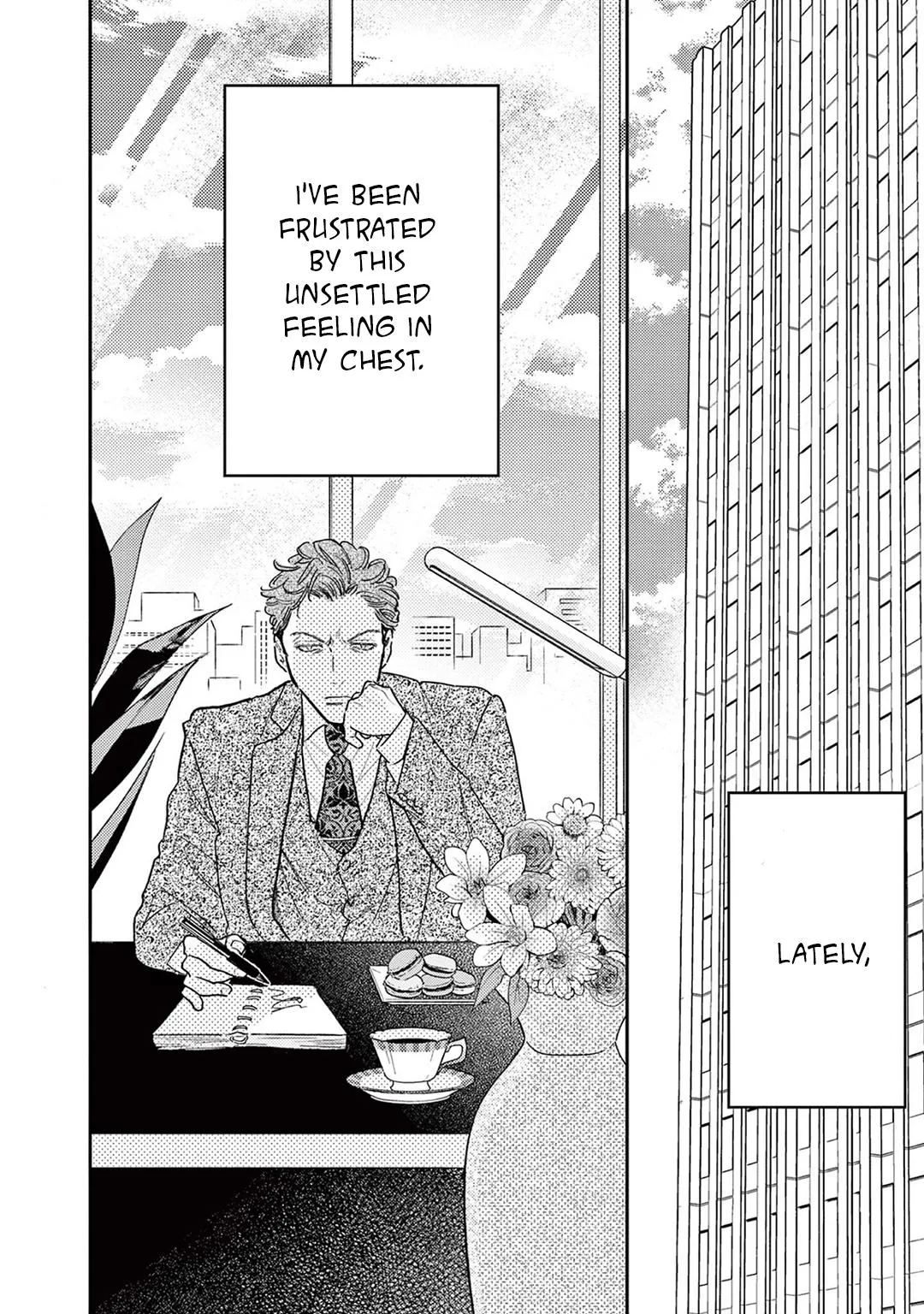 Akunin no Shitsukekata Chapter 4 page 2 - 