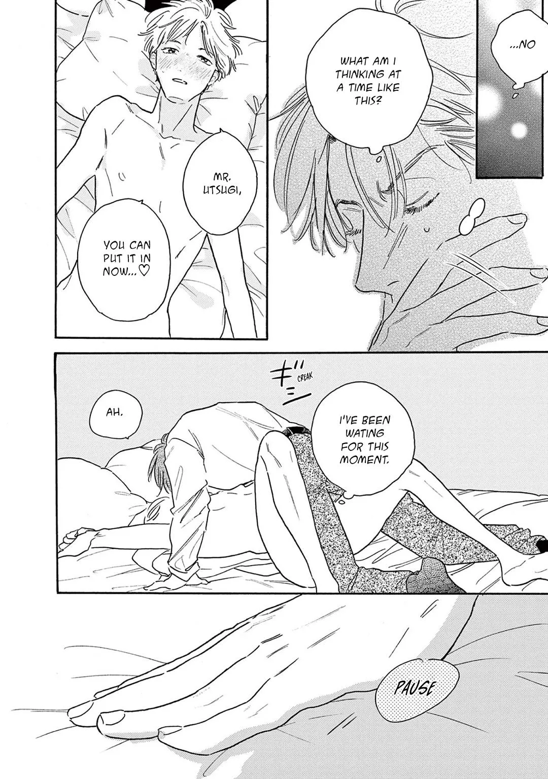 Akunin no Shitsukekata Chapter 4 page 12 - 