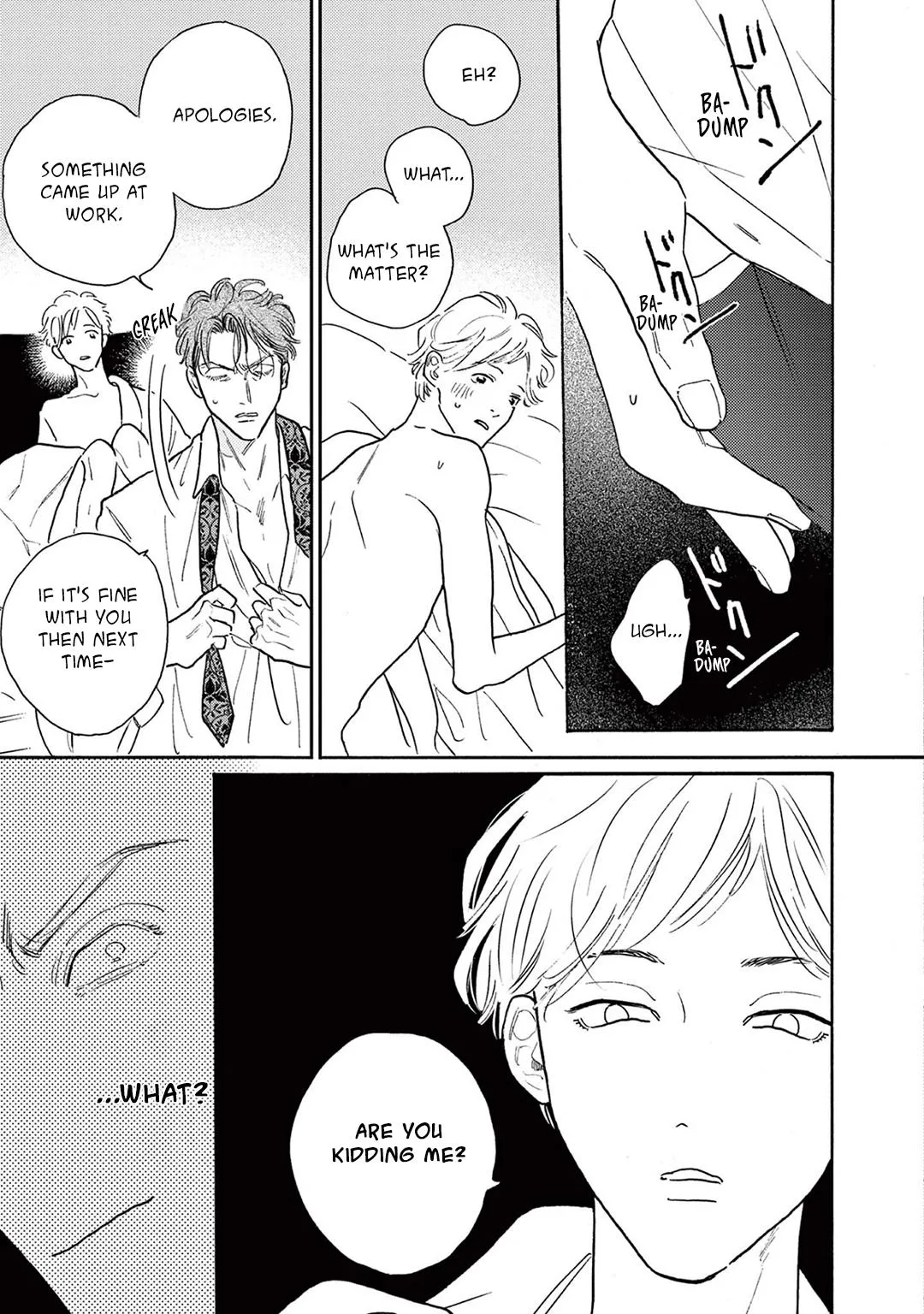 Akunin no Shitsukekata Chapter 4 page 15 - 