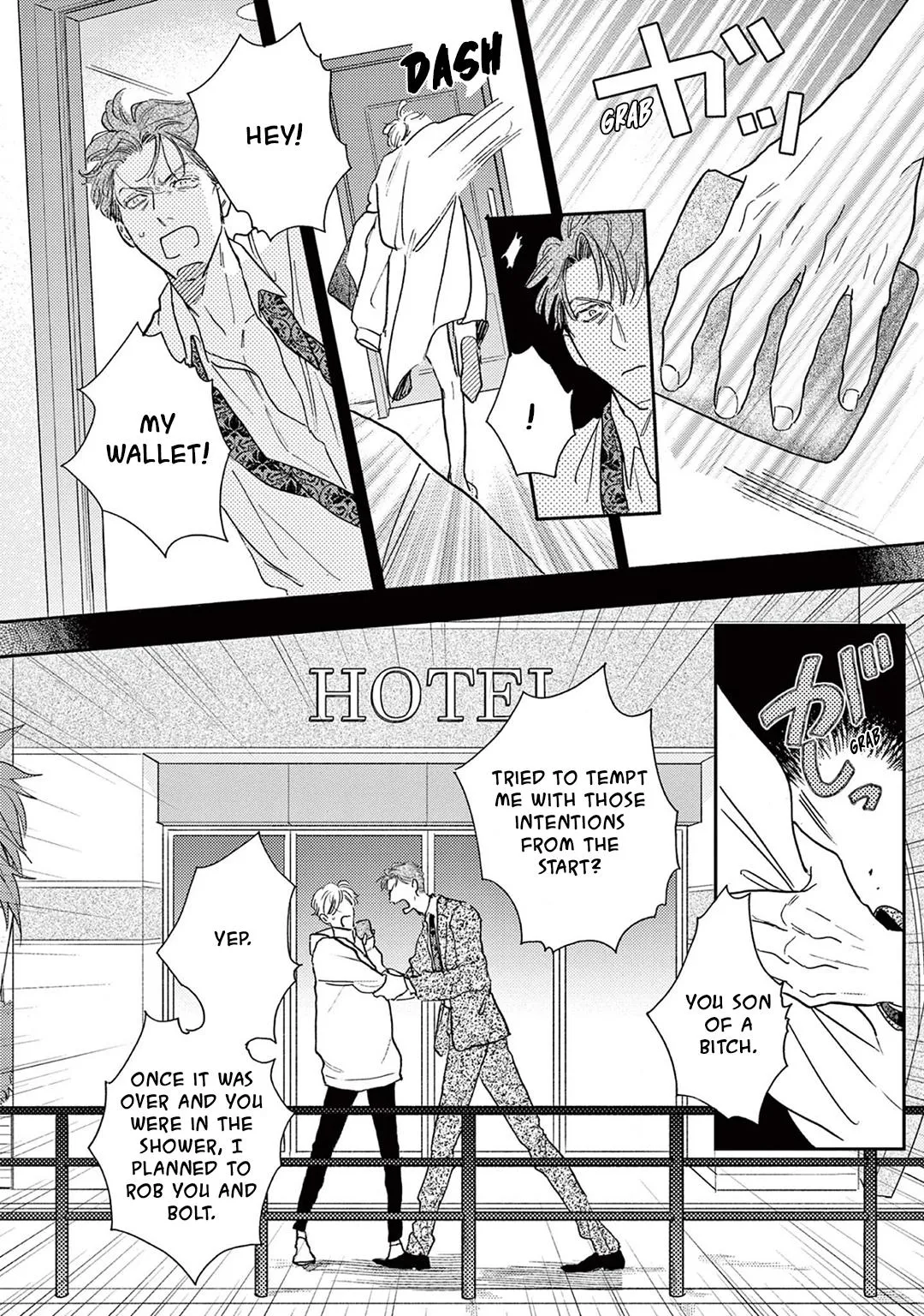 Akunin no Shitsukekata Chapter 4 page 16 - 