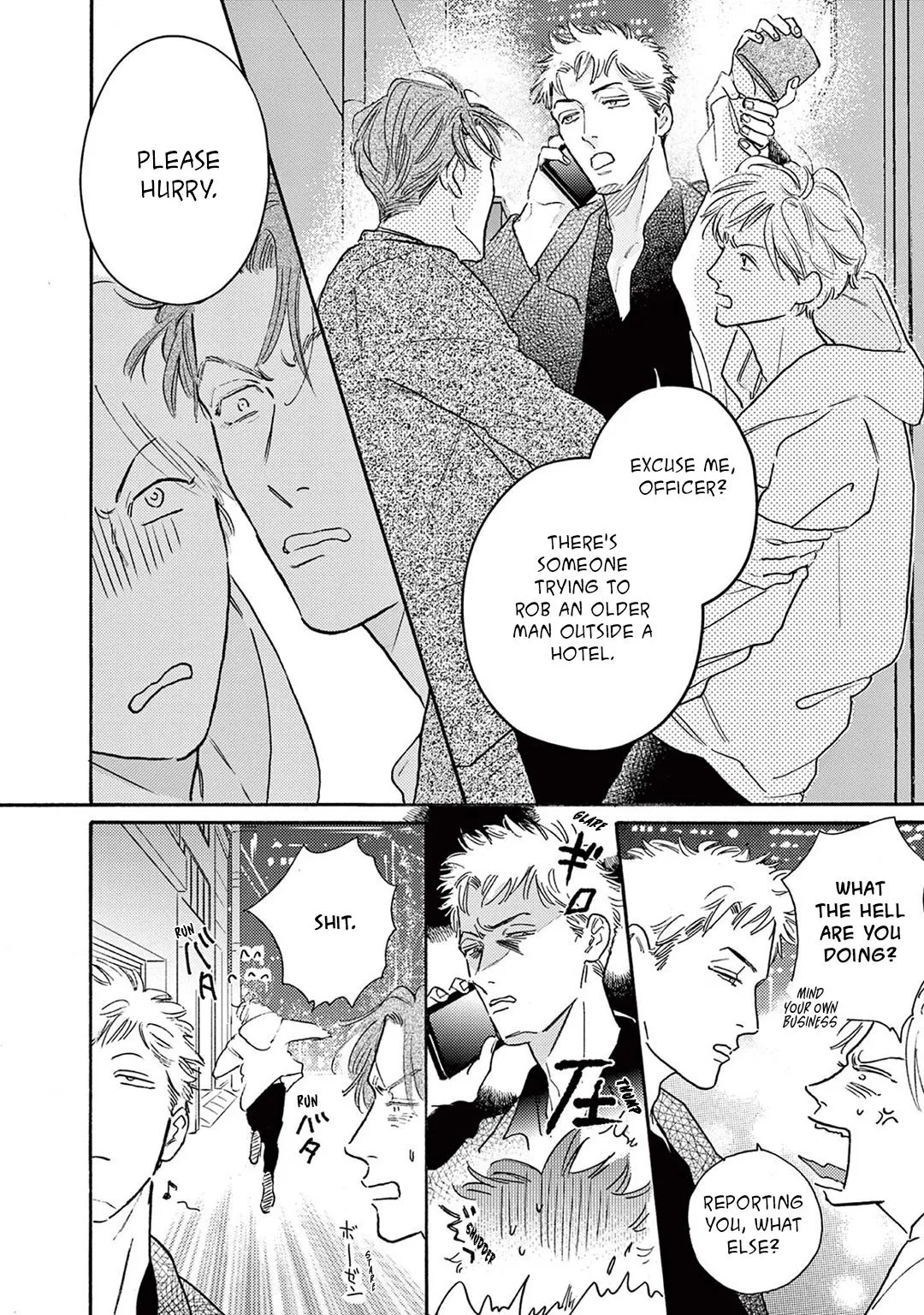 Akunin no Shitsukekata Chapter 4 page 18 - 