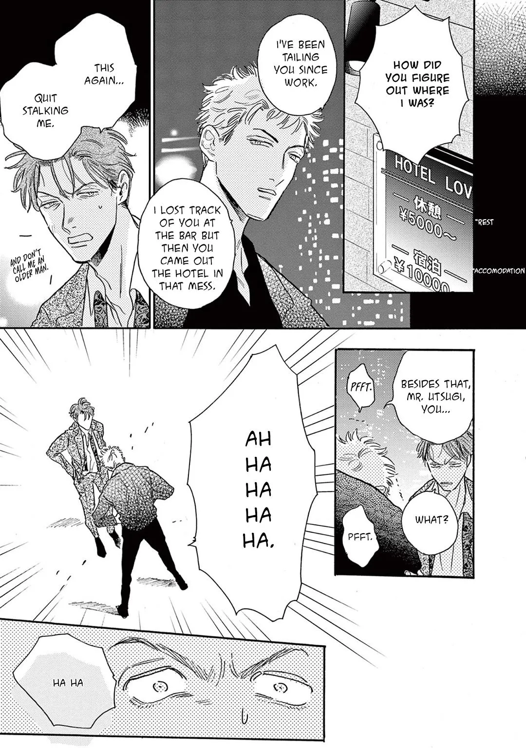 Akunin no Shitsukekata Chapter 4 page 19 - 