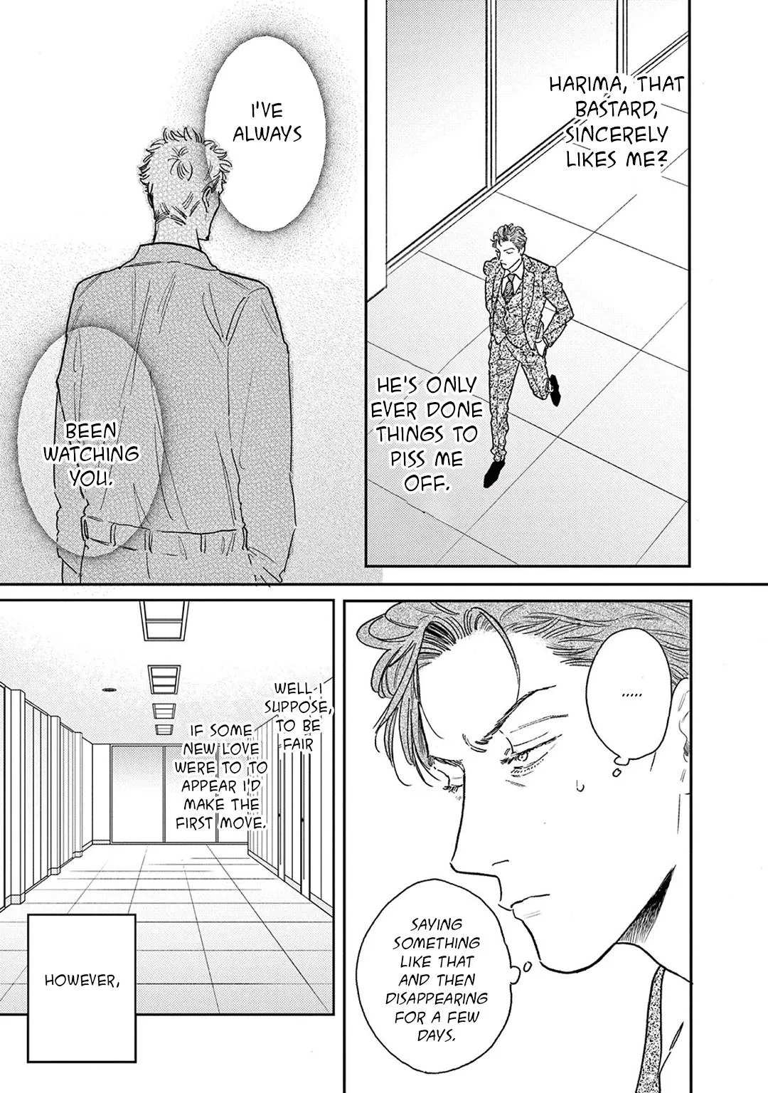 Akunin no Shitsukekata Chapter 4 page 3 - 