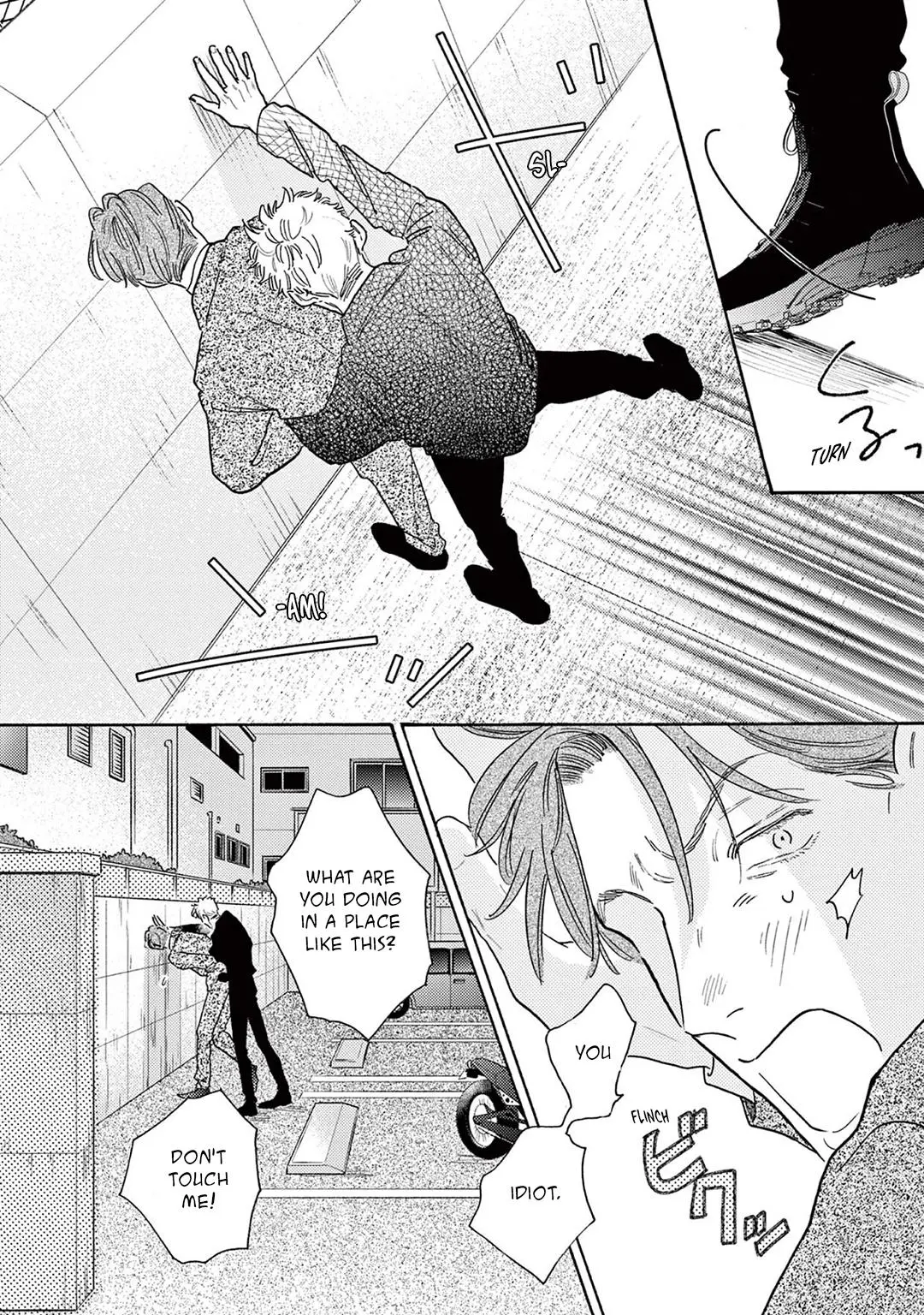 Akunin no Shitsukekata Chapter 4 page 22 - 