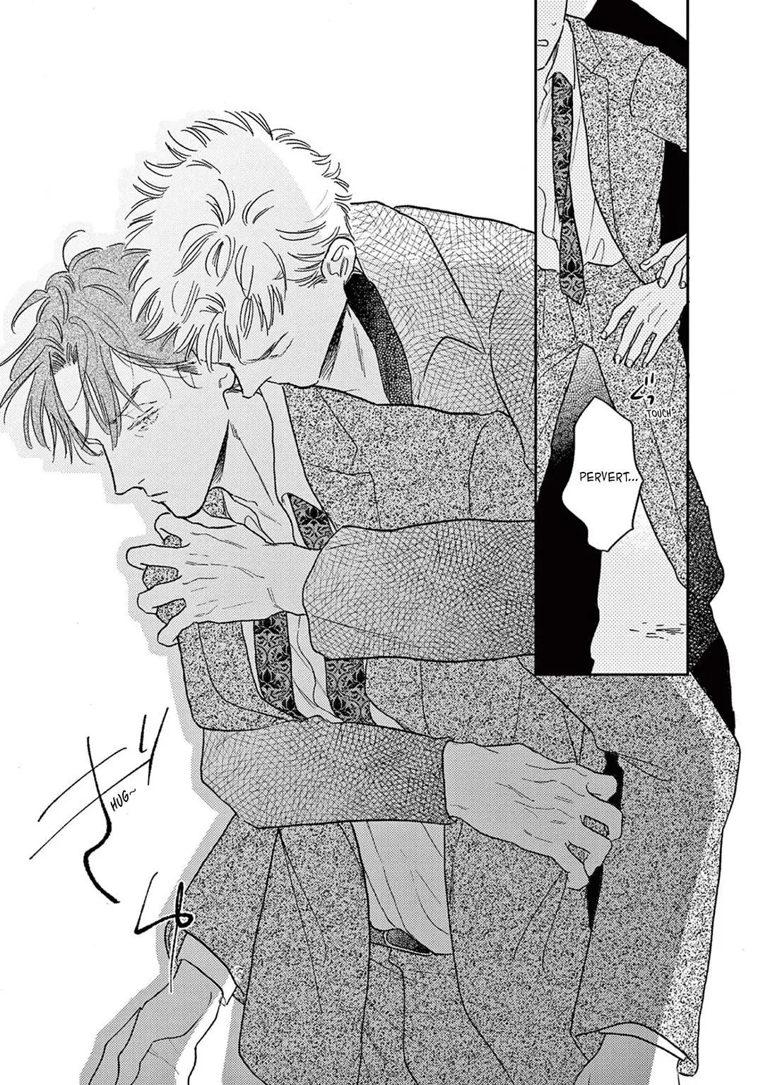 Akunin no Shitsukekata Chapter 4 page 23 - 
