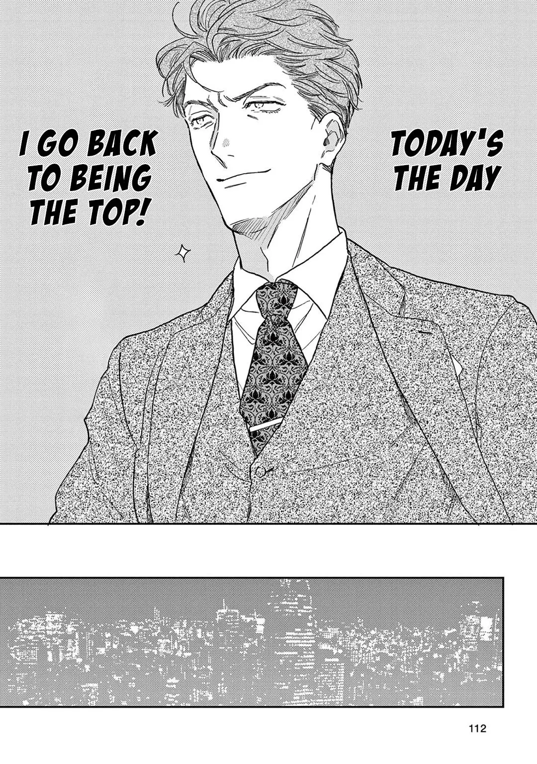 Akunin no Shitsukekata Chapter 4 page 6 - 
