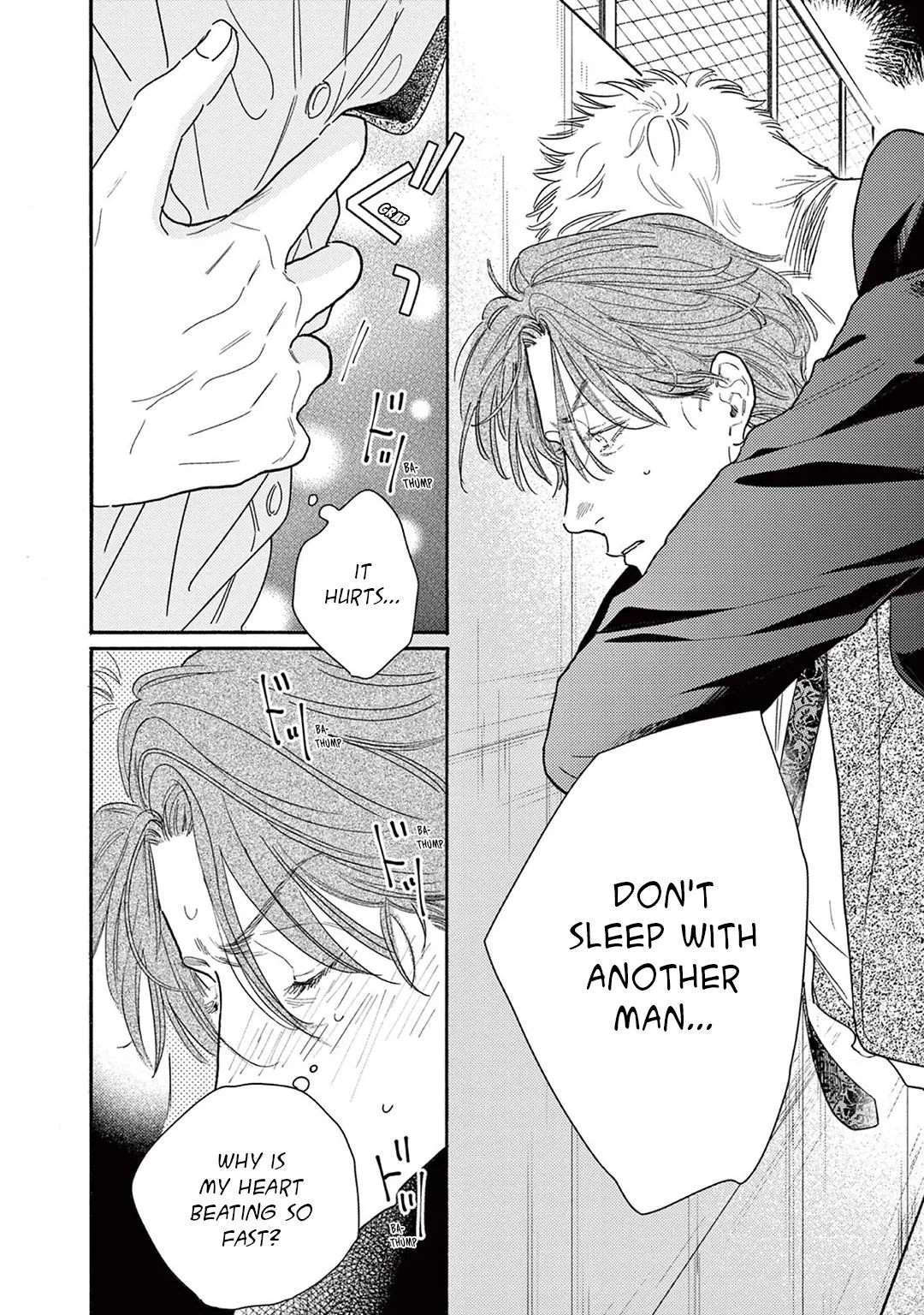 Akunin no Shitsukekata Chapter 5 page 2 - 