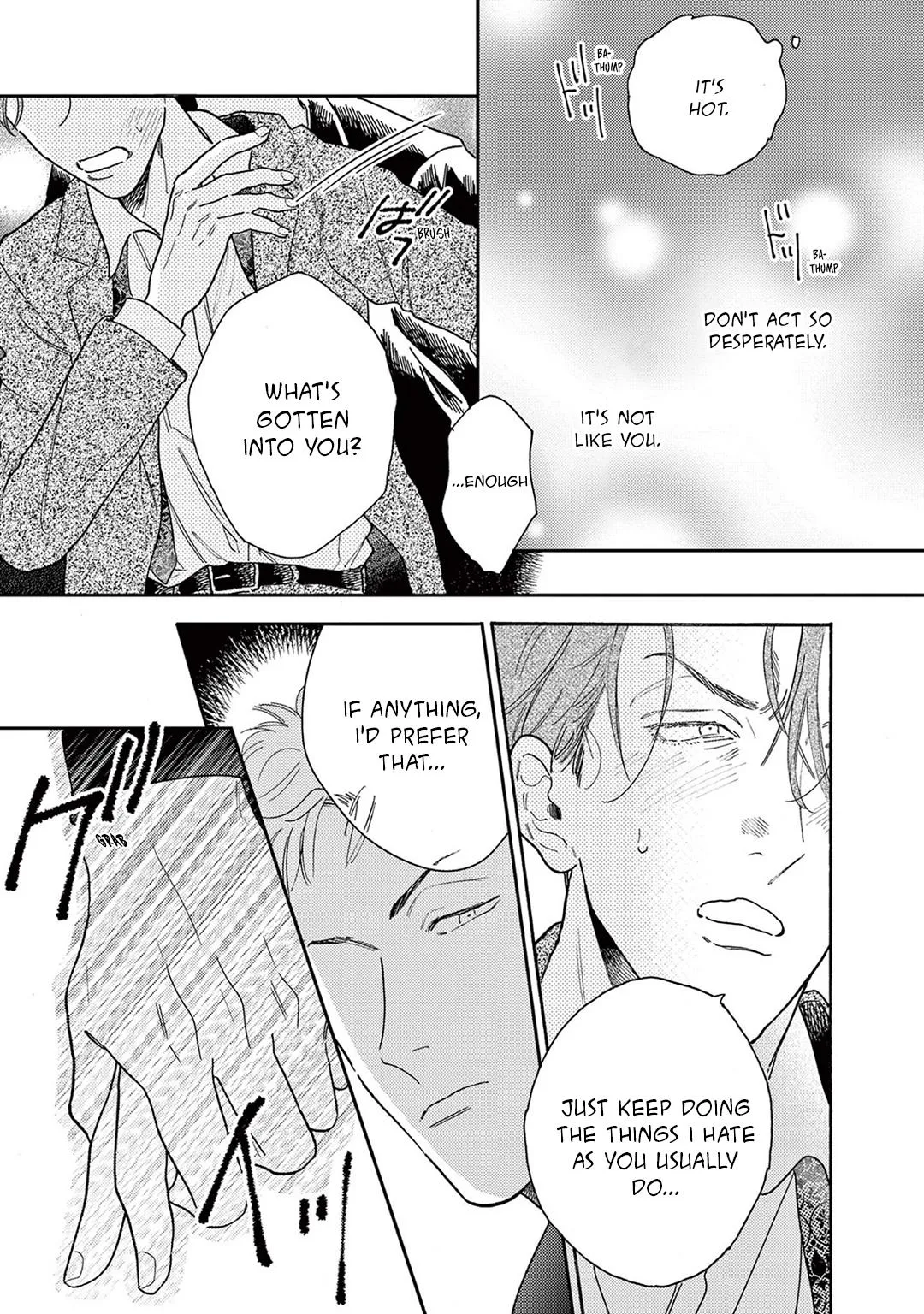 Akunin no Shitsukekata Chapter 5 page 3 - 