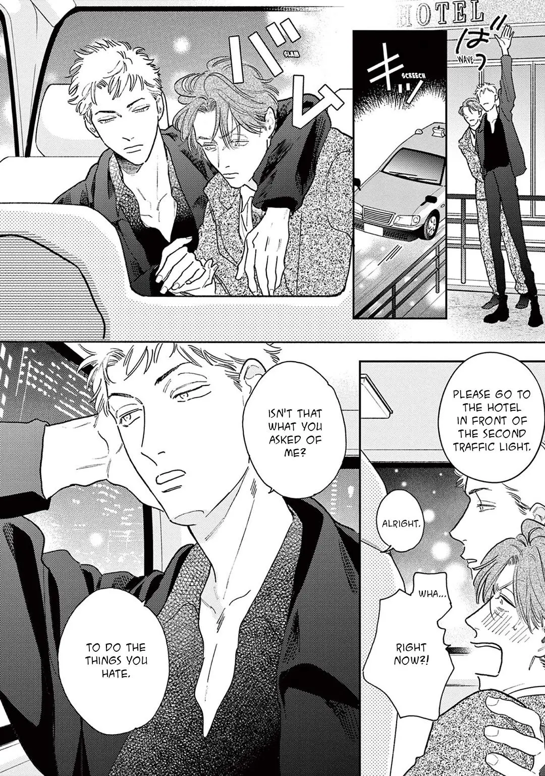 Akunin no Shitsukekata Chapter 5 page 4 - 