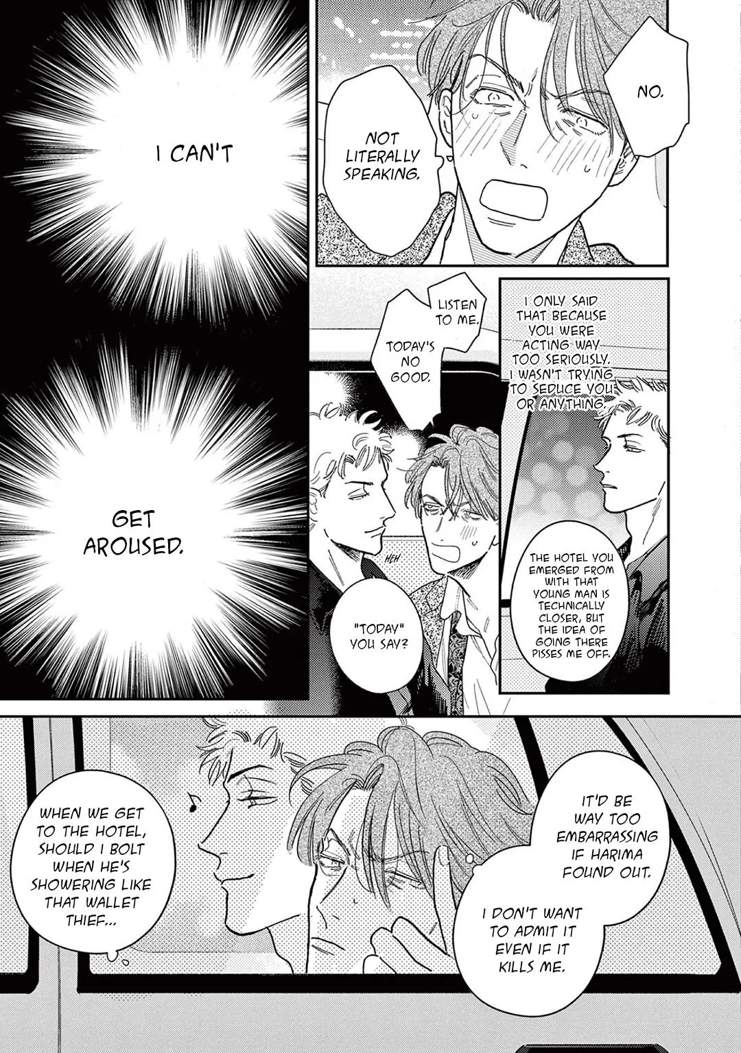 Akunin no Shitsukekata Chapter 5 page 5 - 