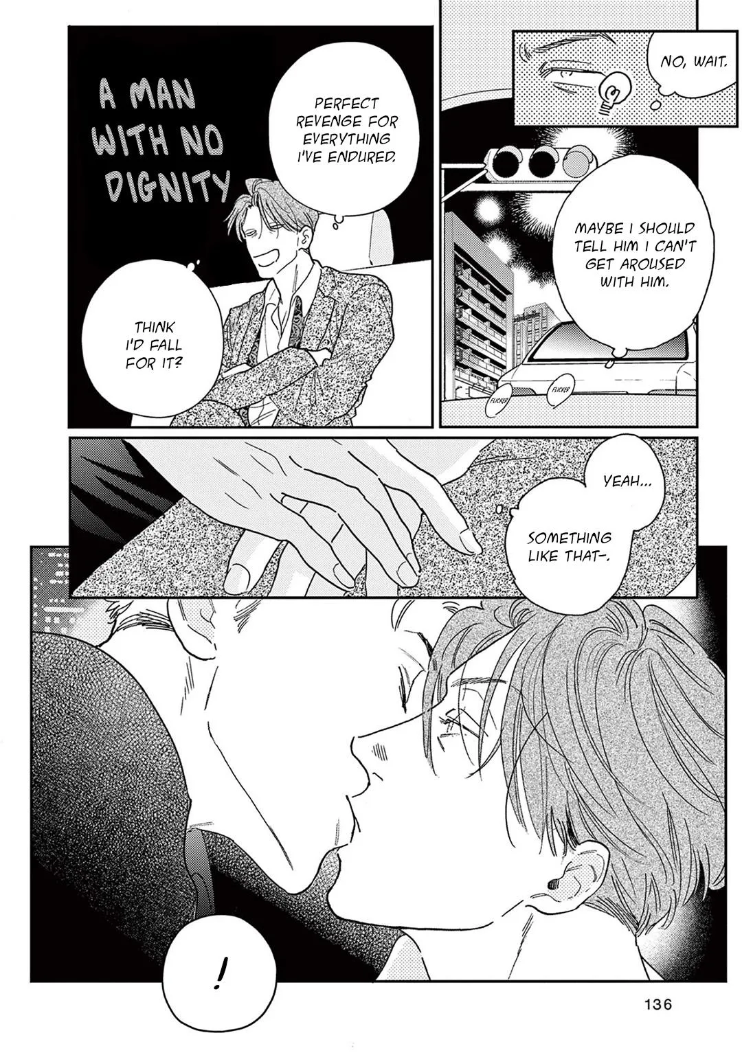 Akunin no Shitsukekata Chapter 5 page 6 - 